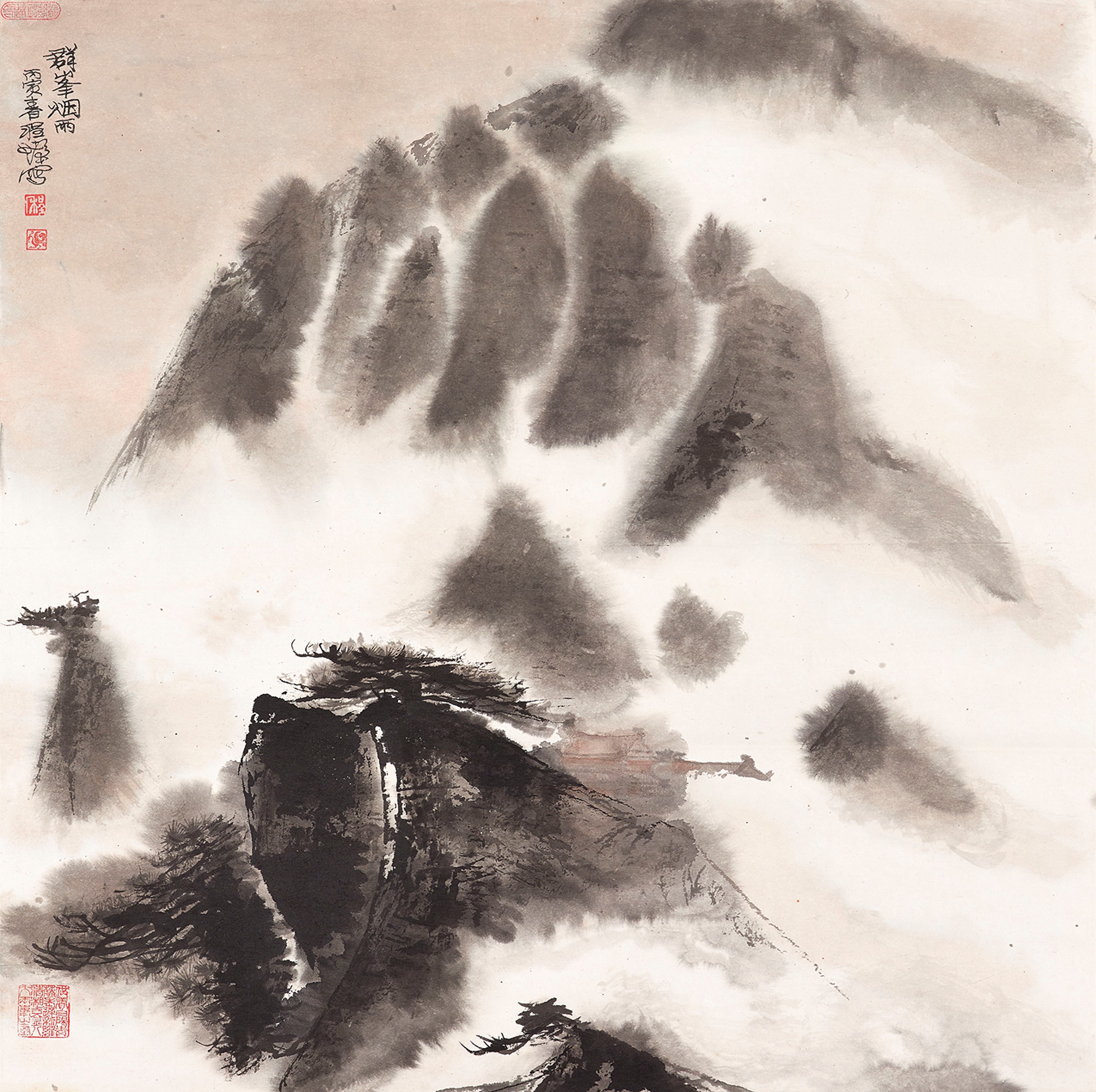 CHENG SHIFA (1921-2007)