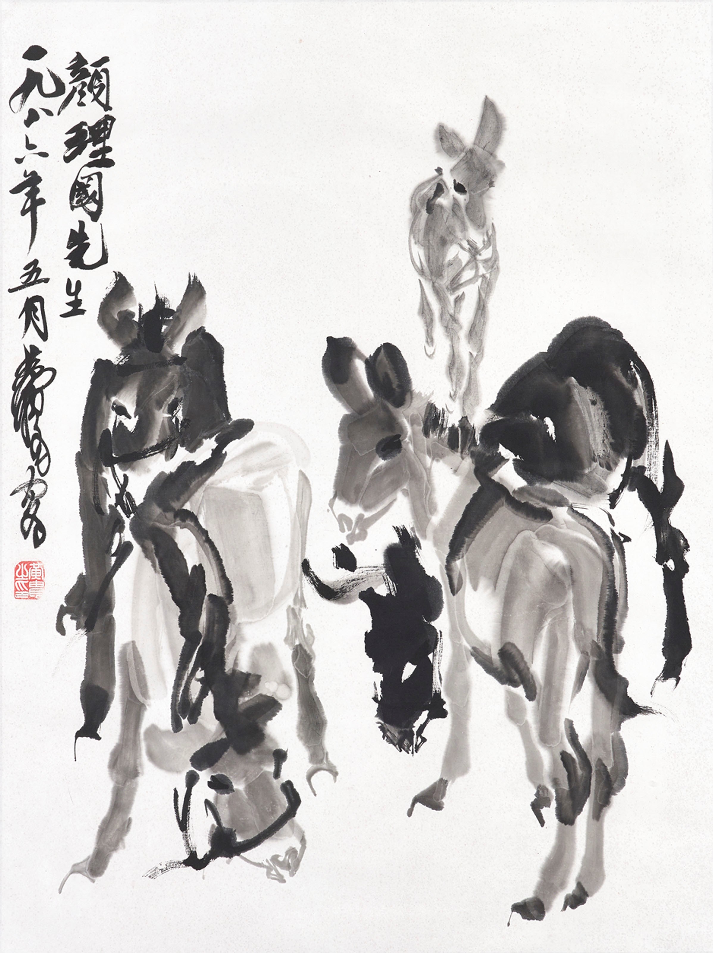 HUANG ZHOU (1925-1997)