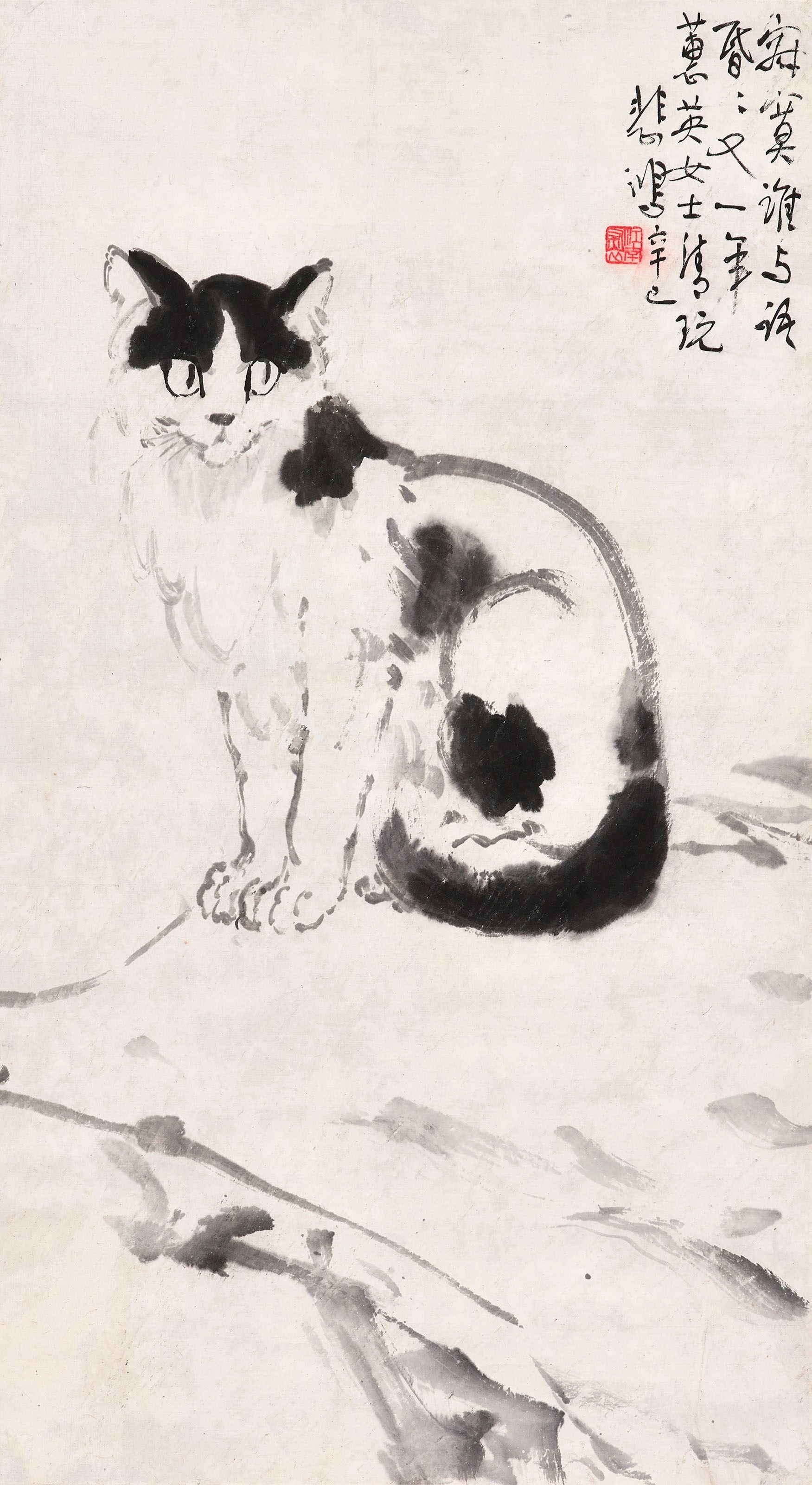 XU BEIHONG (1895-1953)