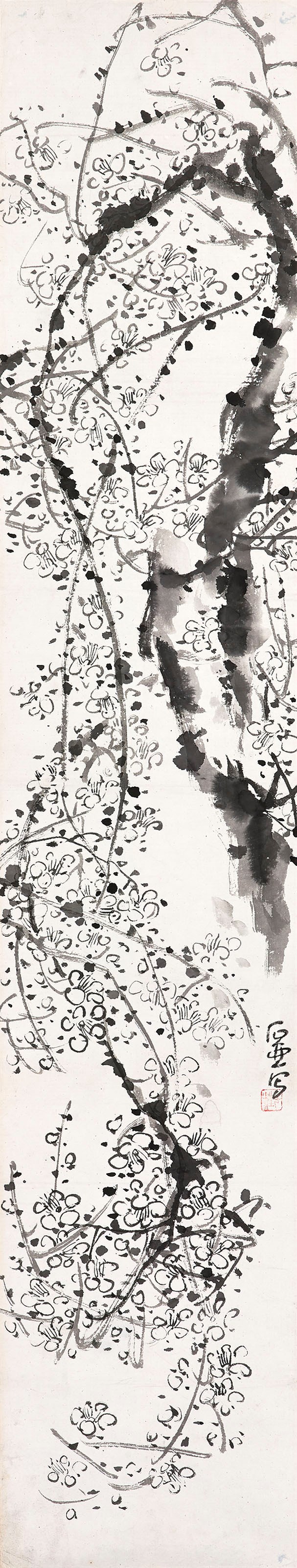 CHEN ZIZHUANG (1913-1976)