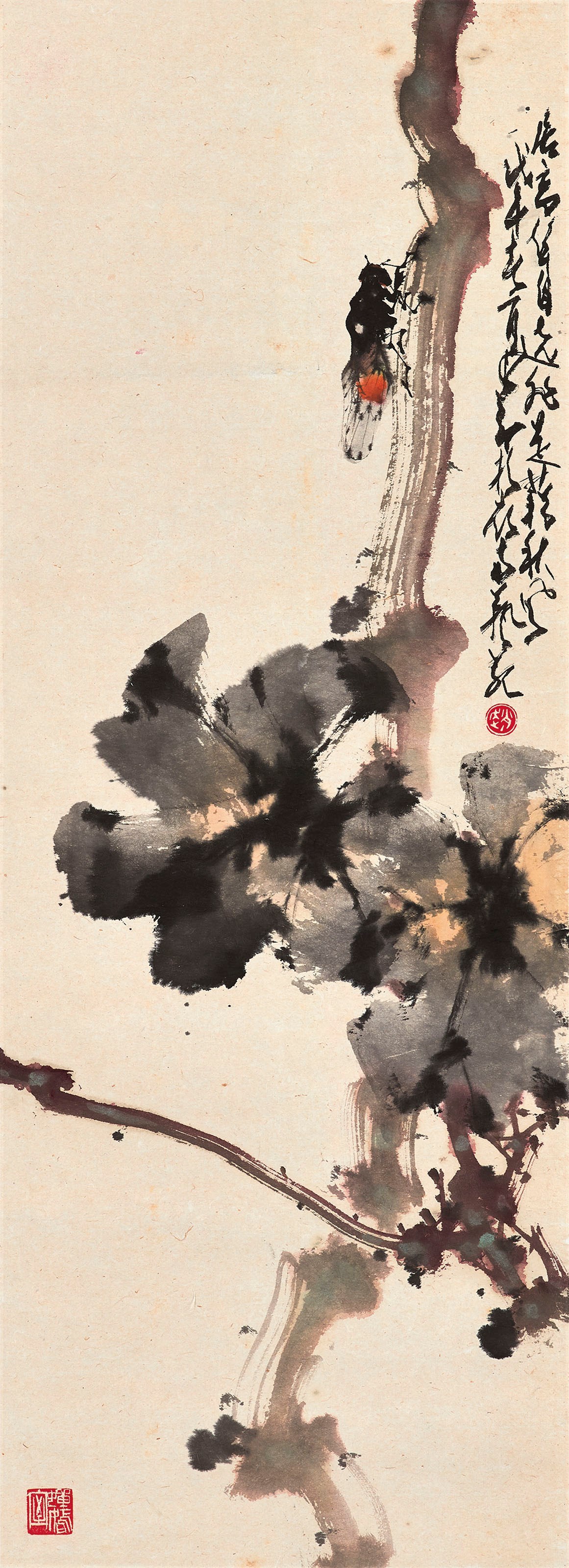 ZHAO SHAO'ANG (1905-1998)
