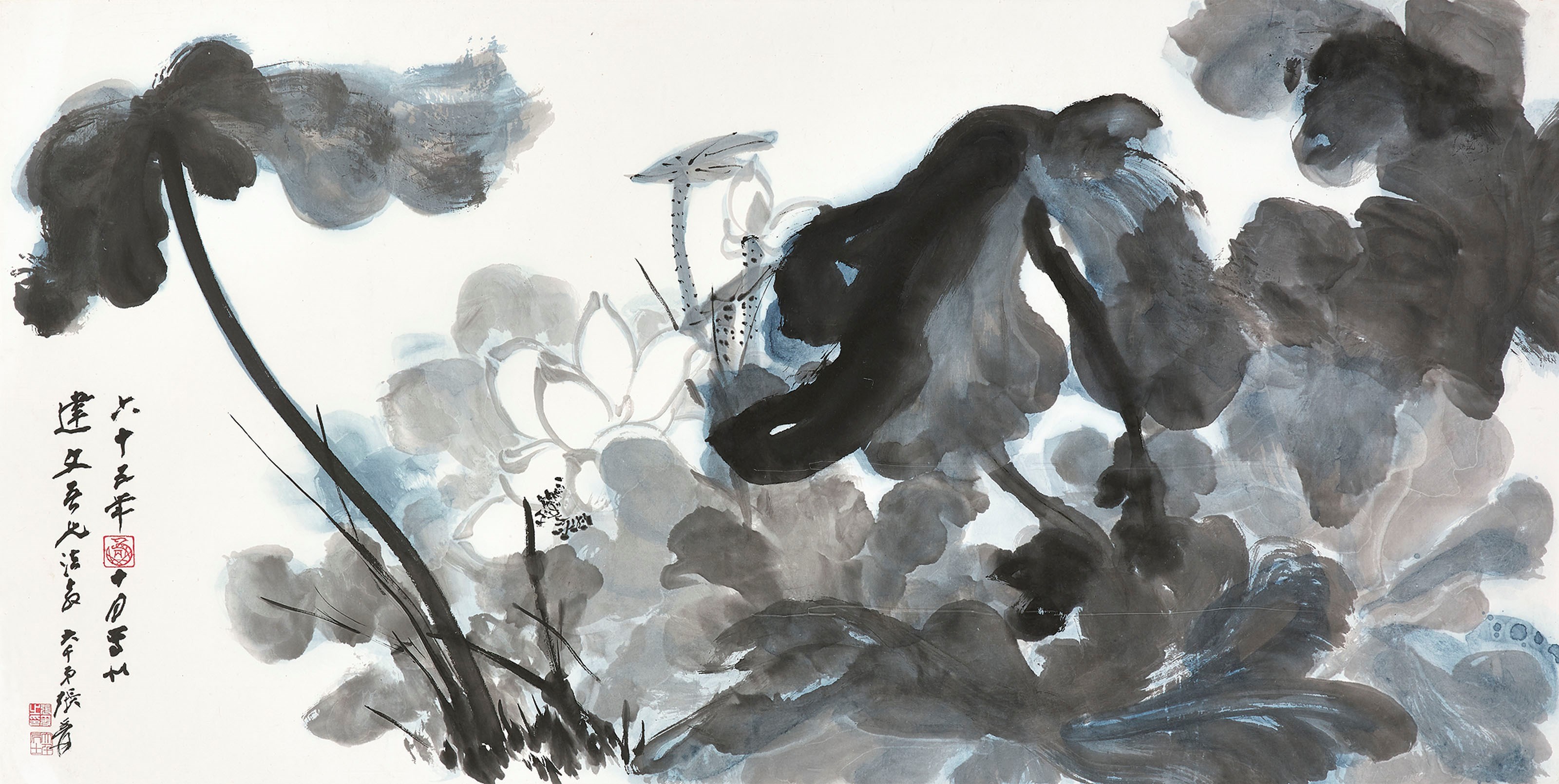ZHANG DAQIAN (1899-1983)