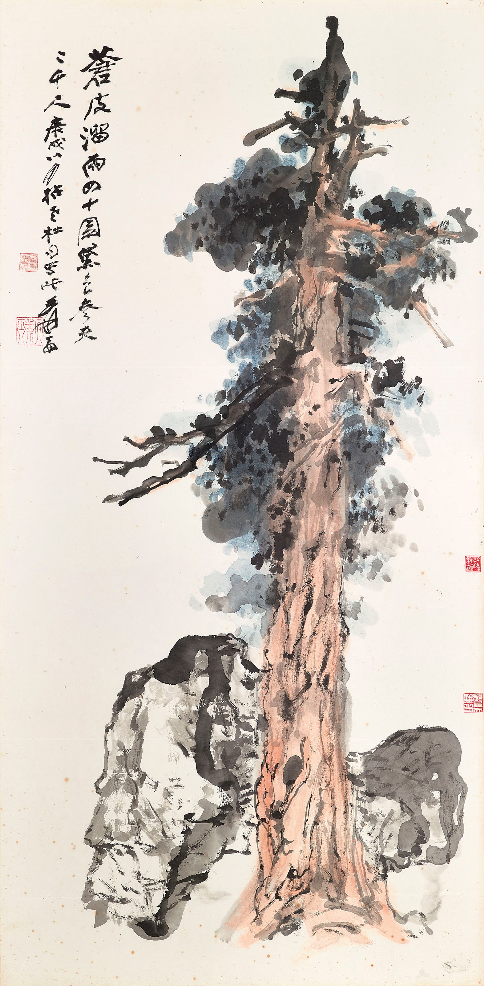 ZHANG DAQIAN (1899-1983)