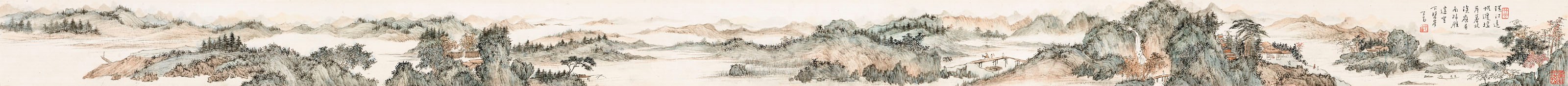 Pu Ru (1896-1963)