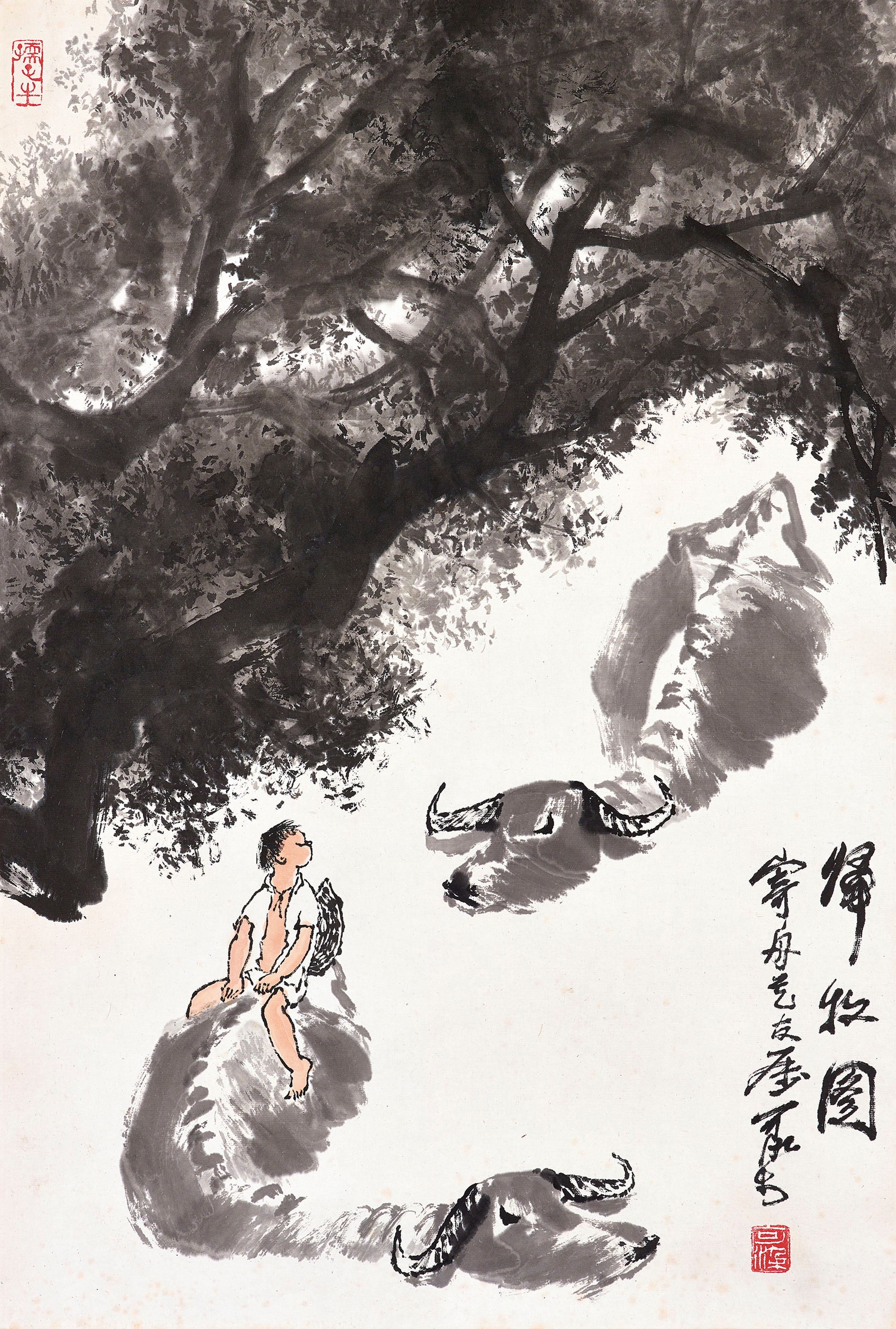 LI KERAN (1907-1989)