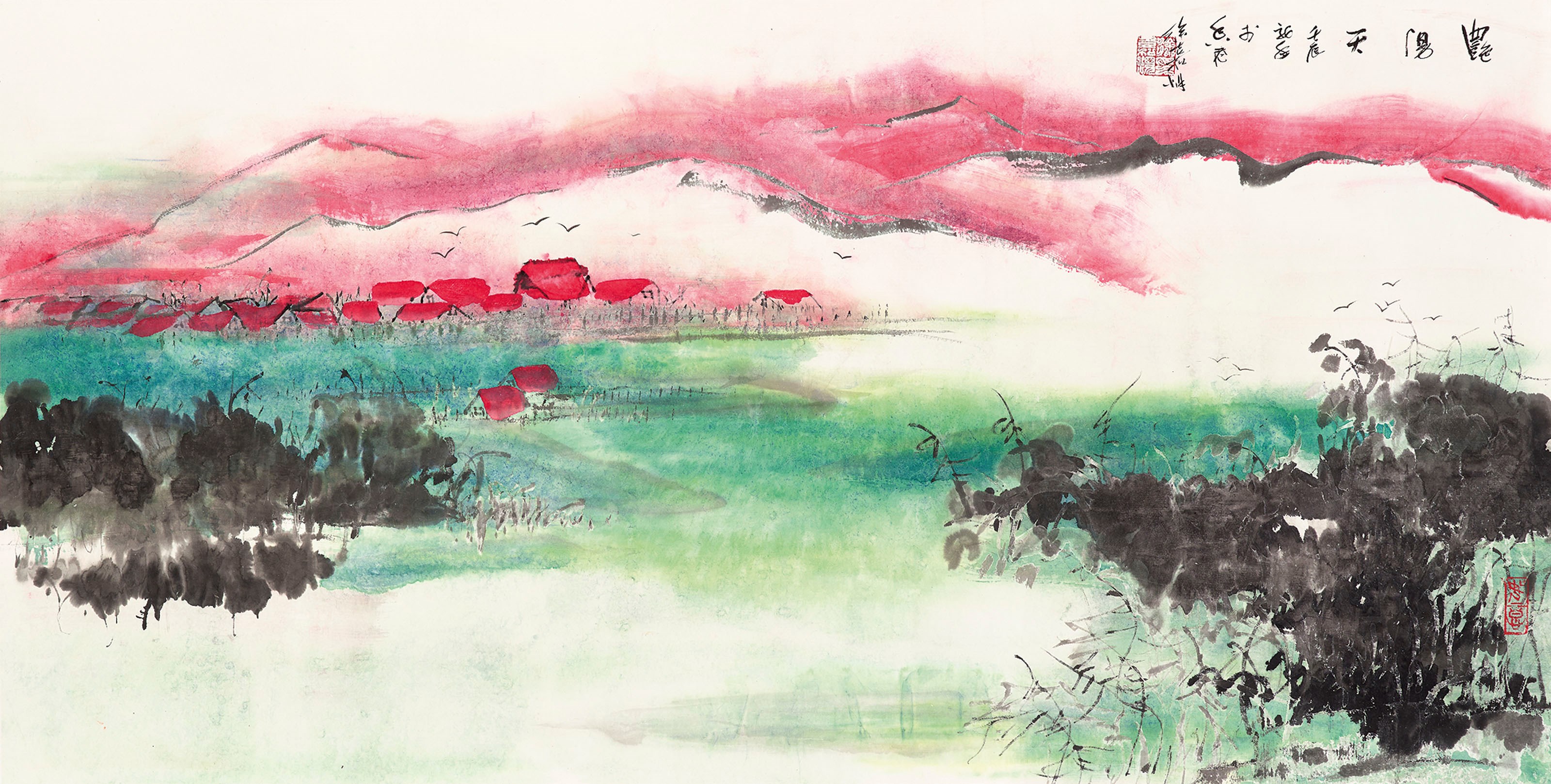 XU JIAYANG (BORN 1942)