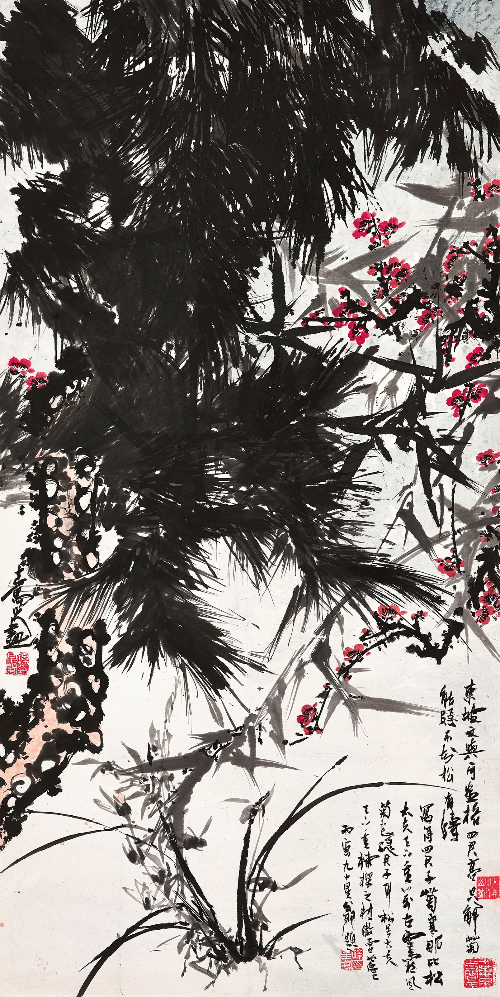 SUN XINGGE (1897-1996)