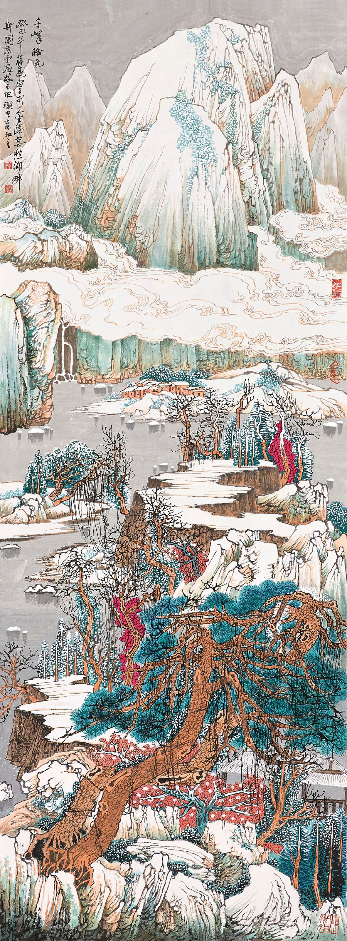 XUE LIANG (BORN 1956)
