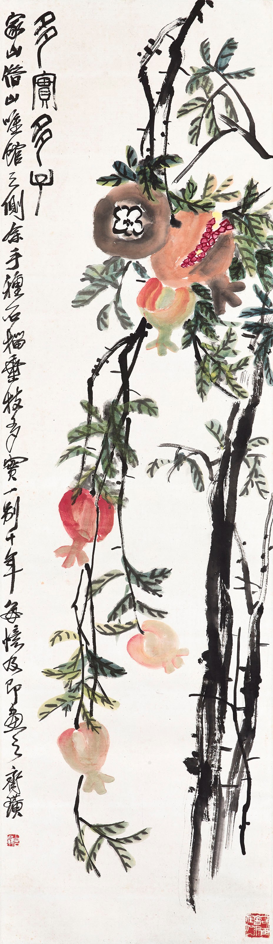 QI BAISHI (1863-1957)