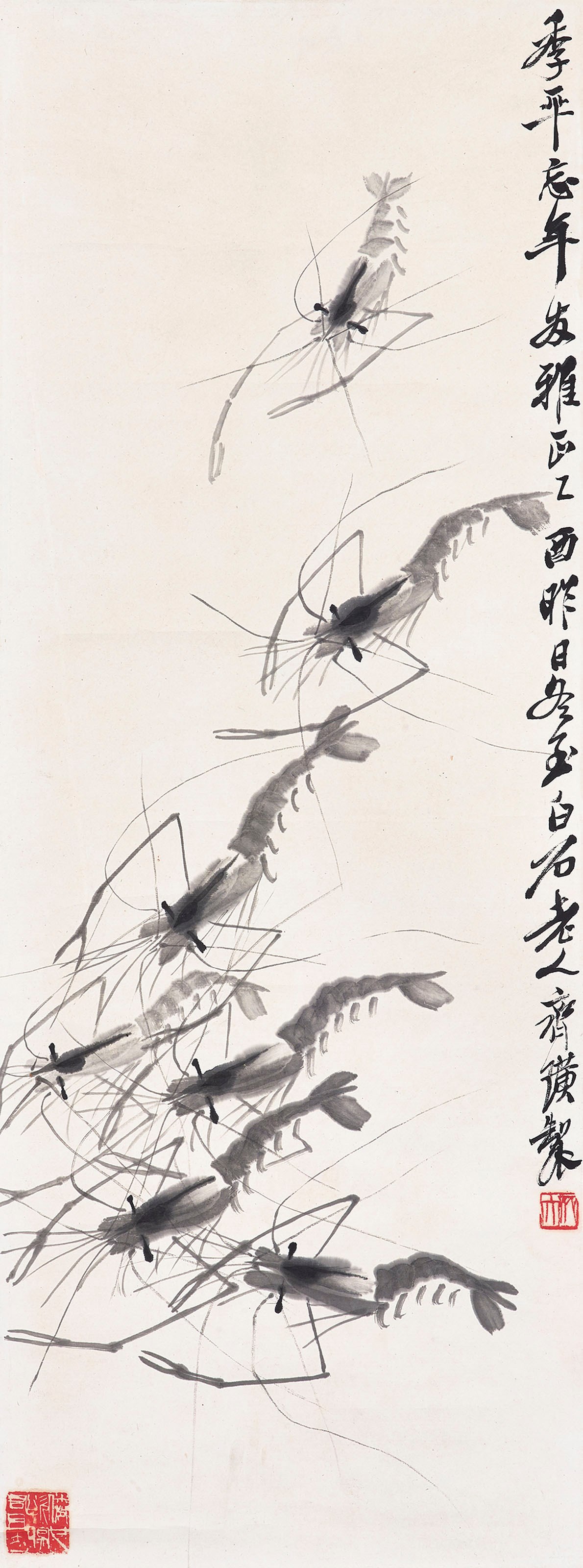 QI BAISHI (1863-1957)