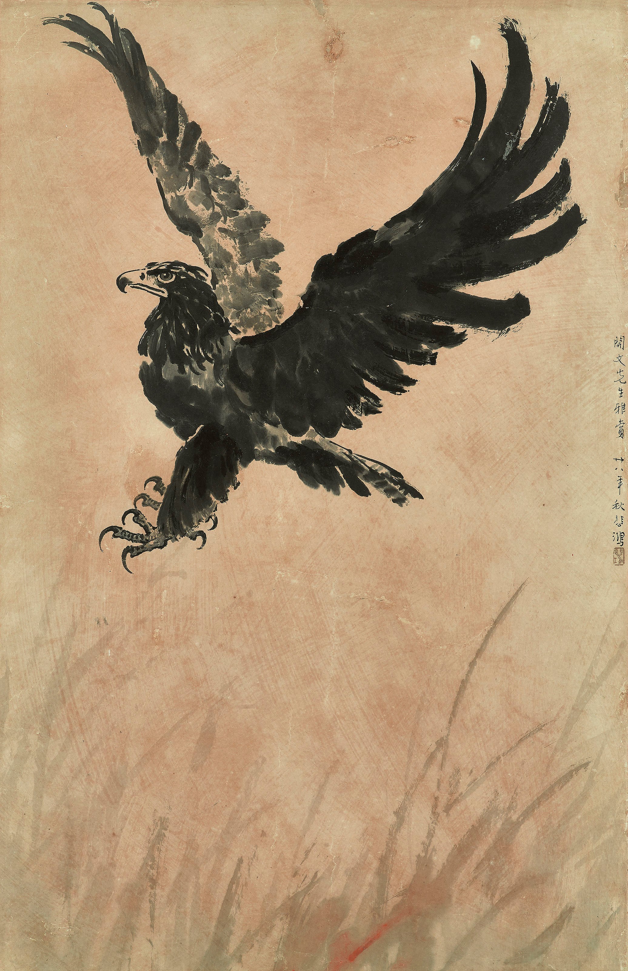XU BEIHONG (1895-1953)