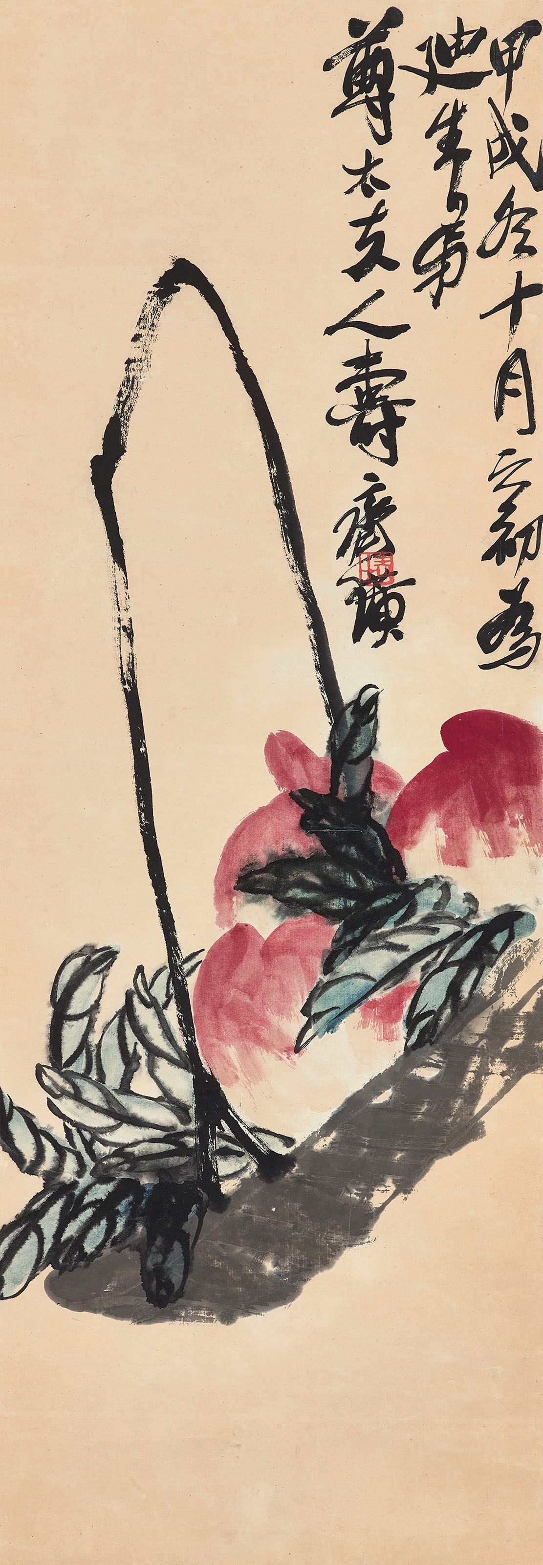 QI BAISHI (1863-1957)
