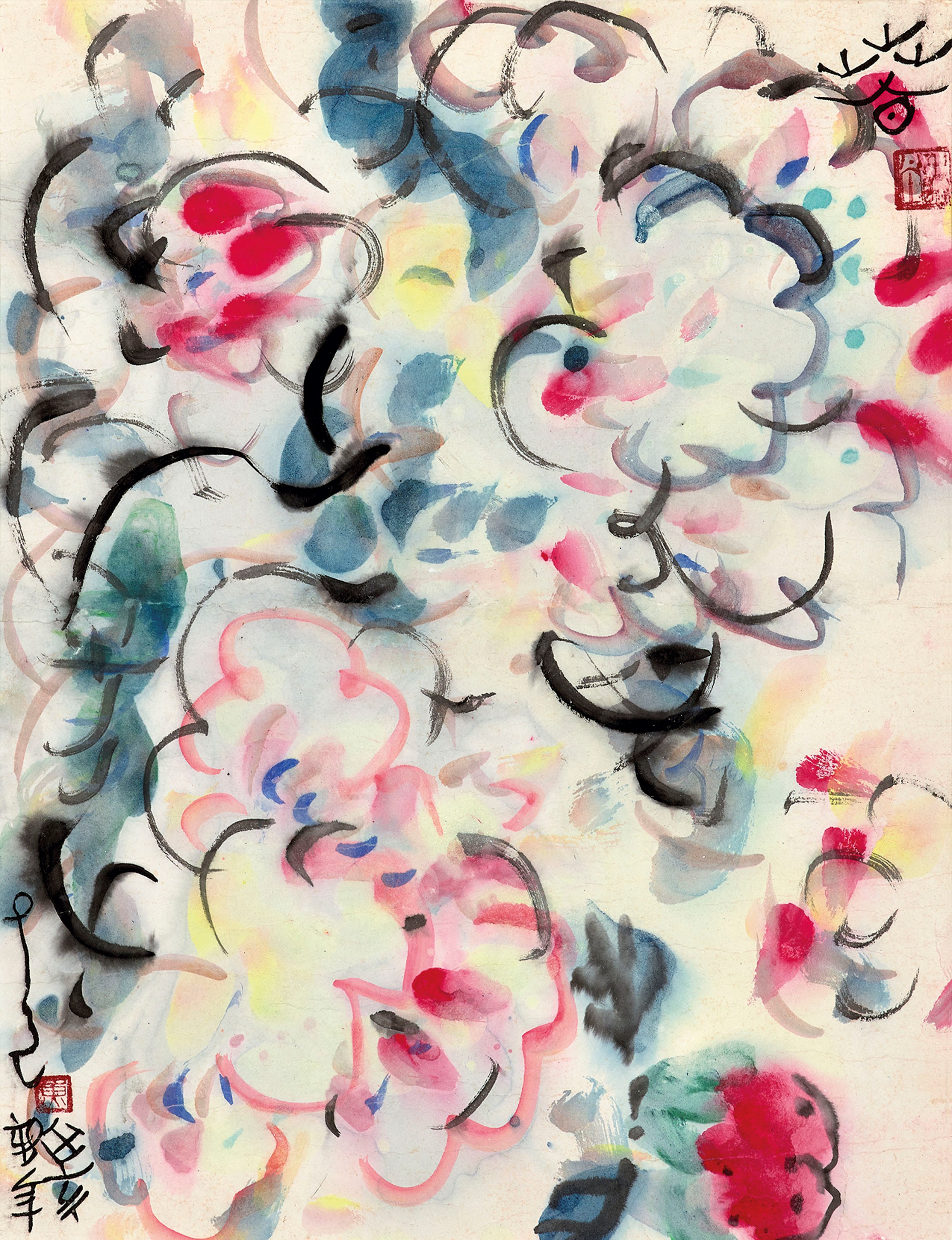 HUANG YAO ( 1917-1987)