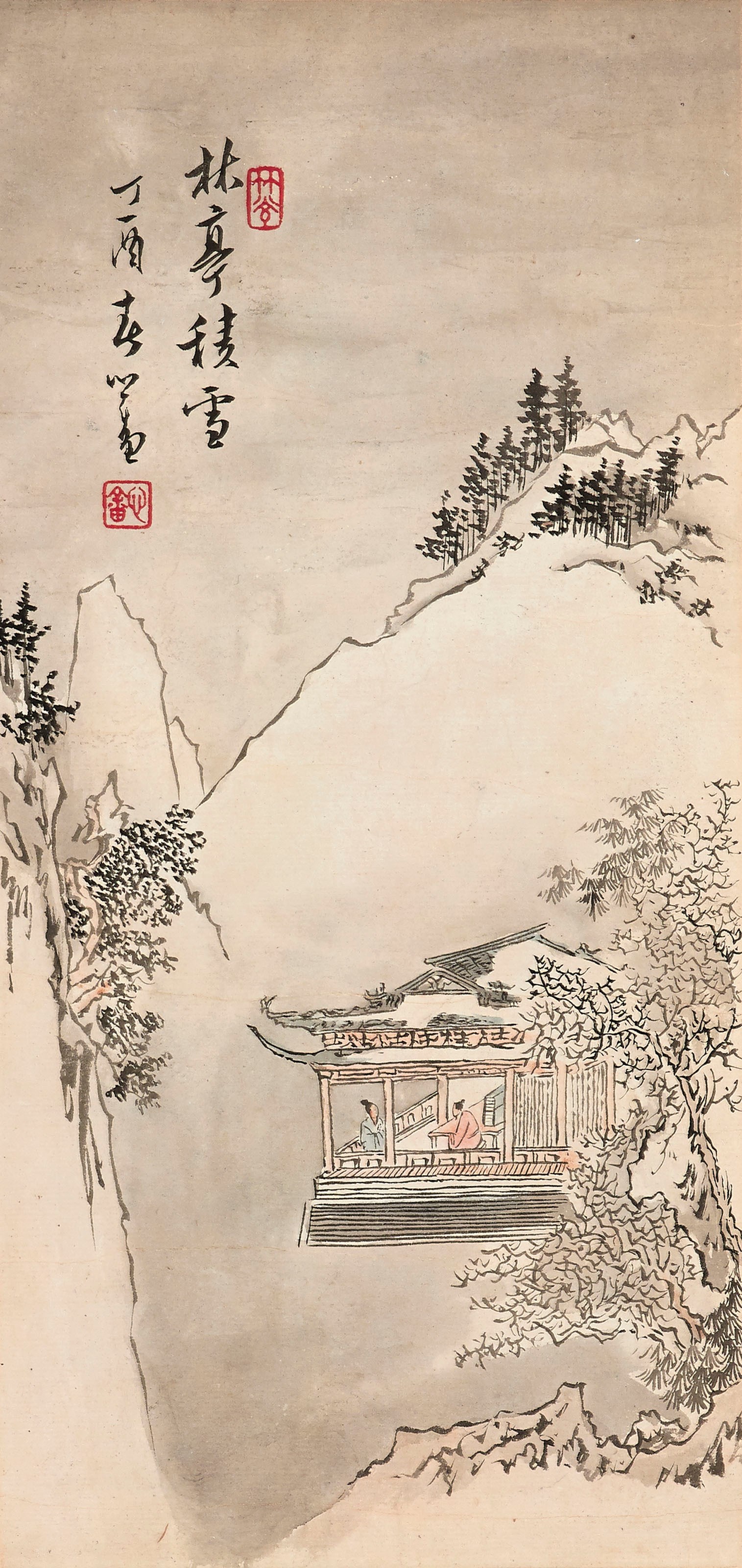 PU RU (1896-1963)