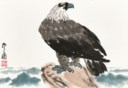 WU ZUOREN (1908- 1997)