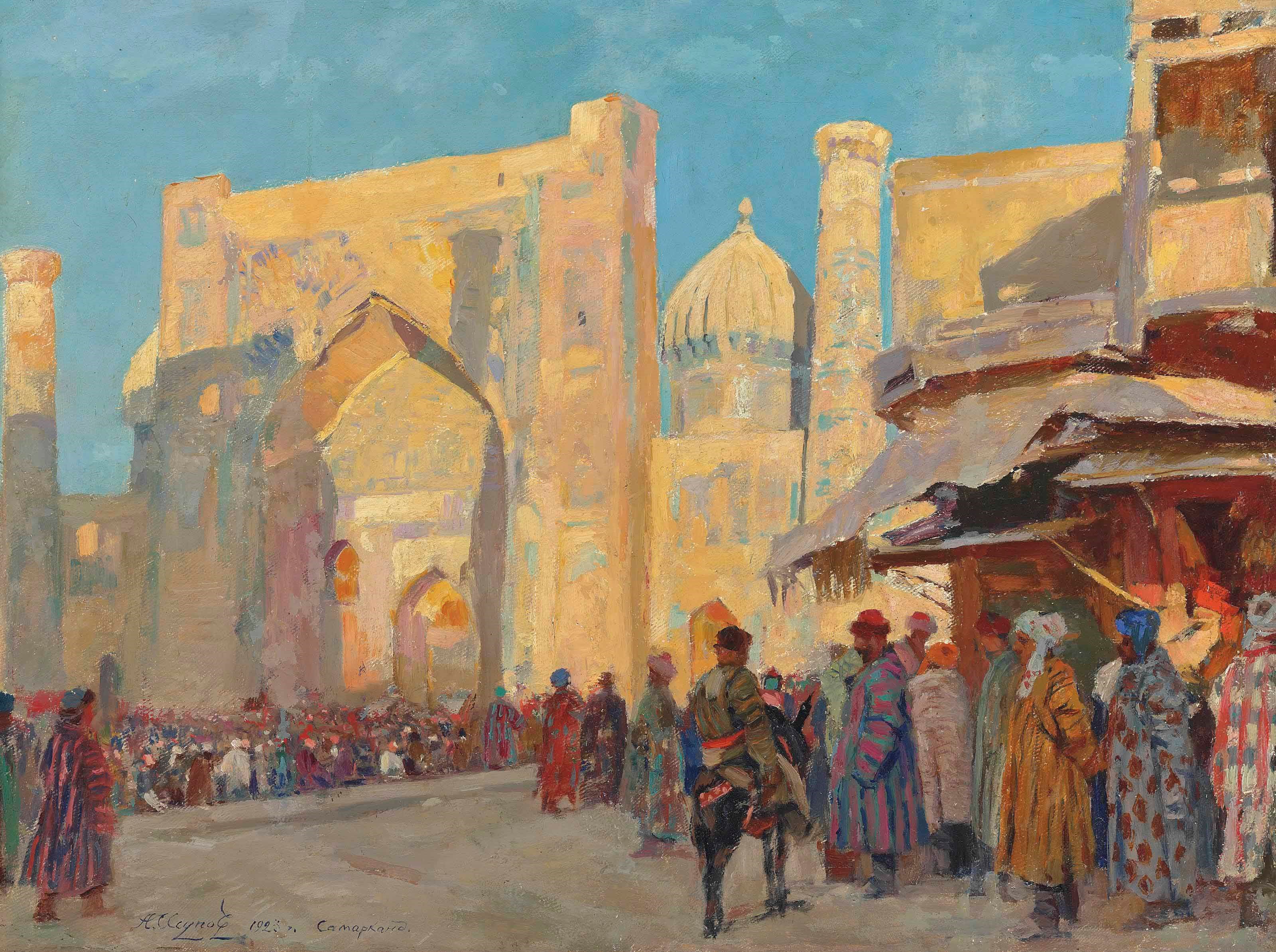Alessio Issupoff (1889-1957)