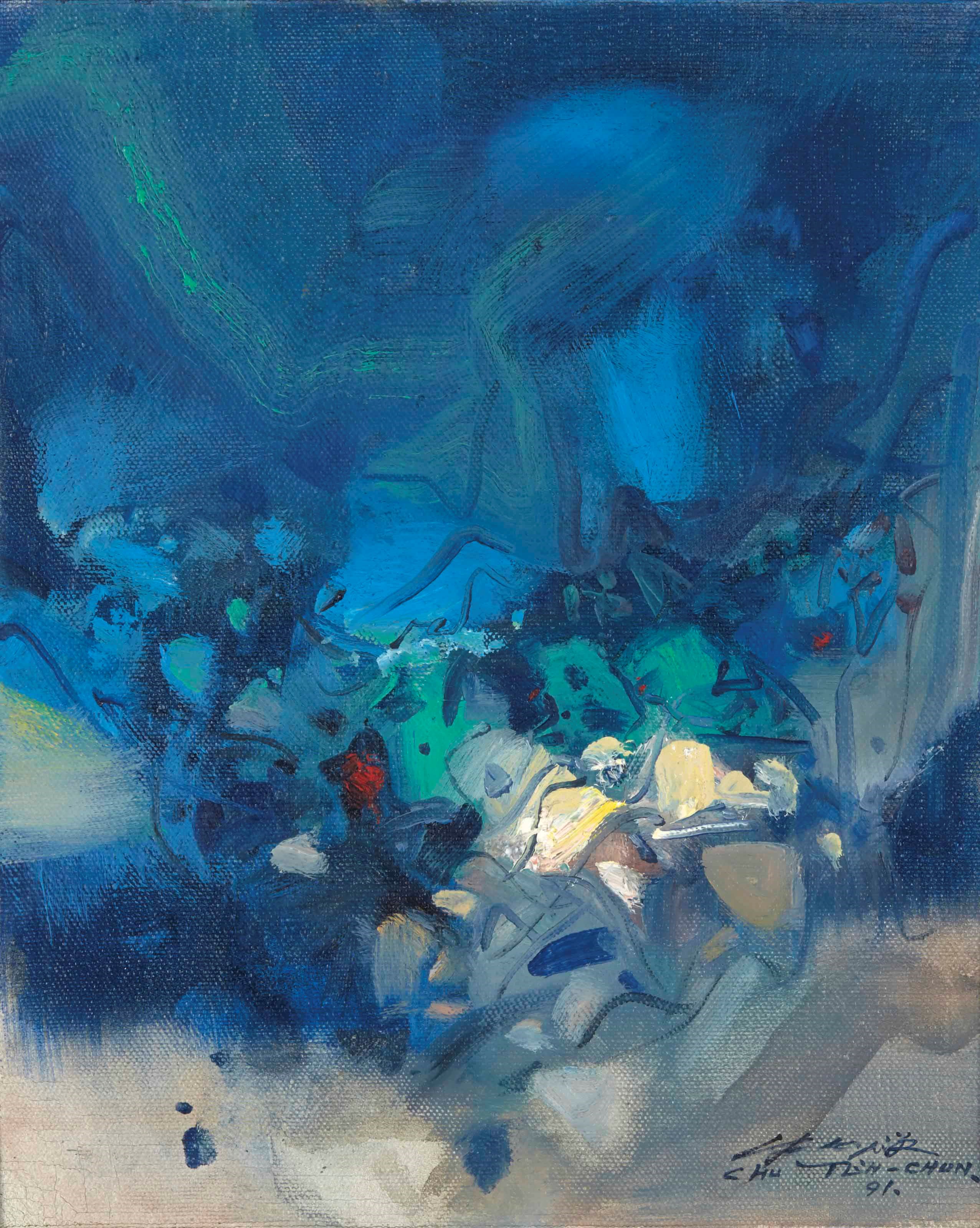 CHU TEH-CHUN (1920-2014)