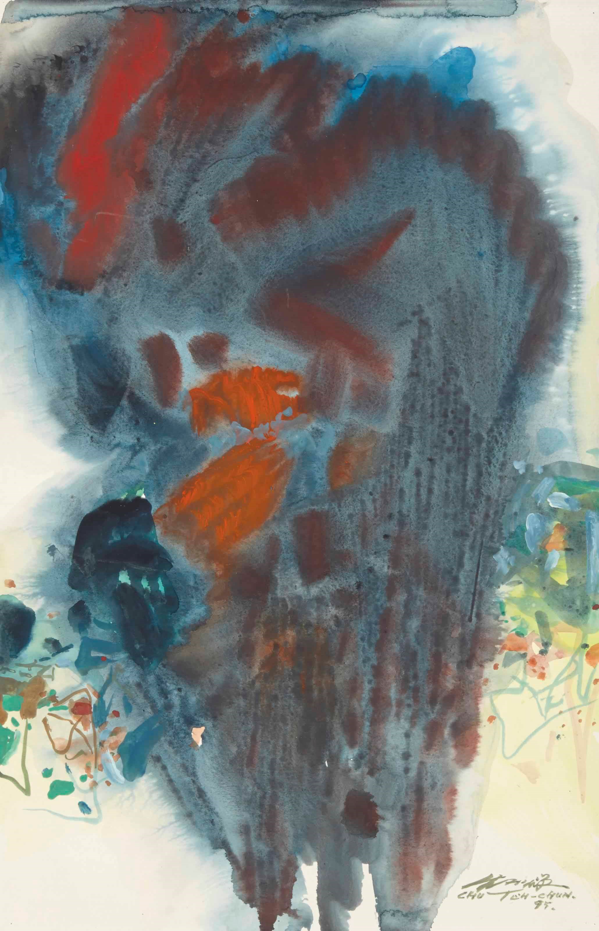 CHU TEH-CHUN (1920-2014)
