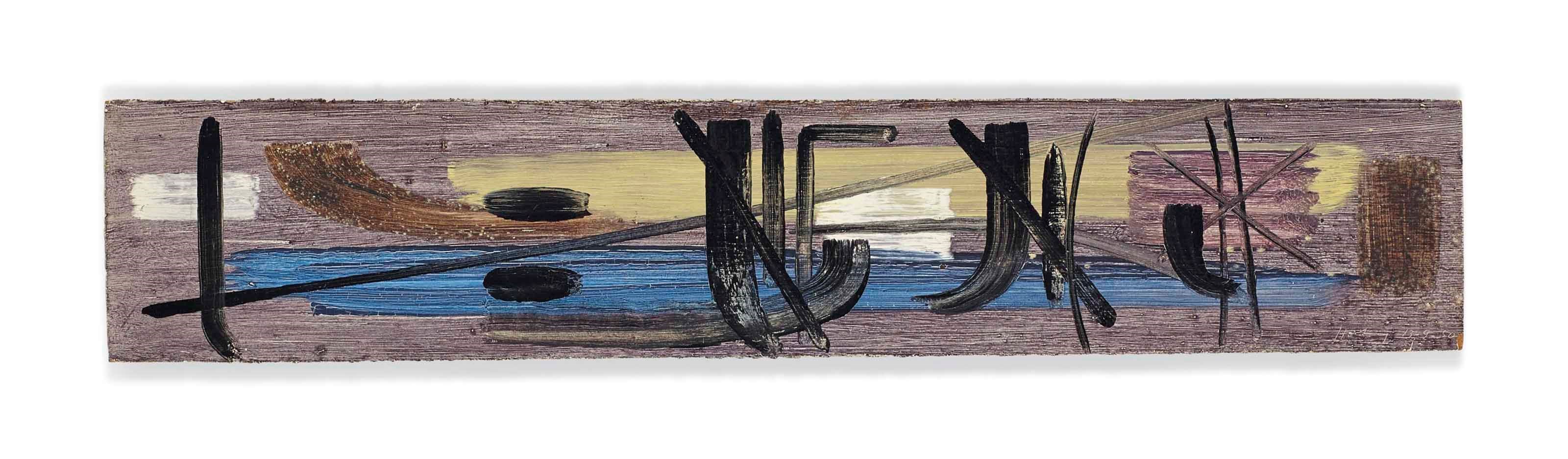 HANS HARTUNG (1904-1989)