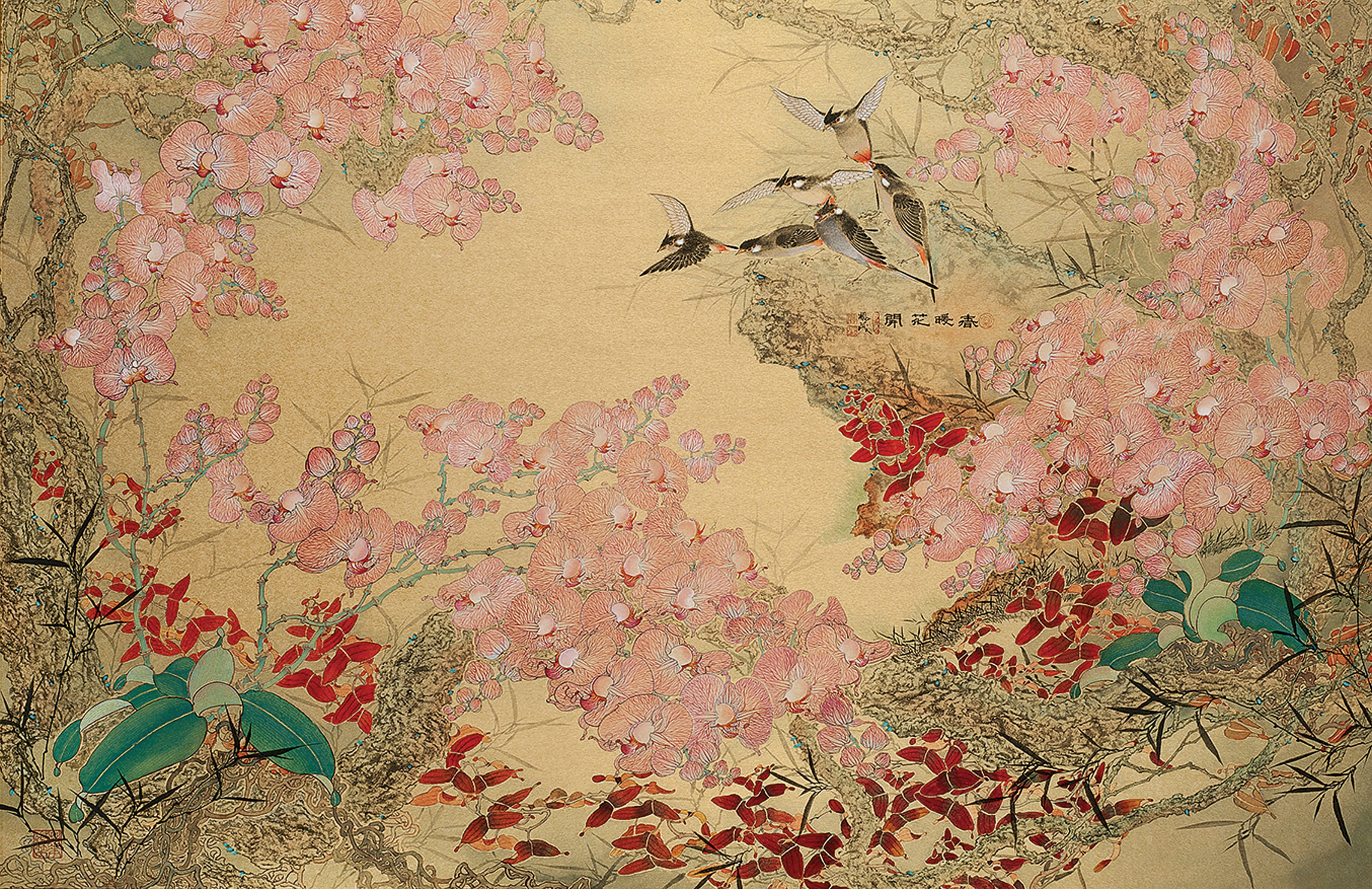 春季时光