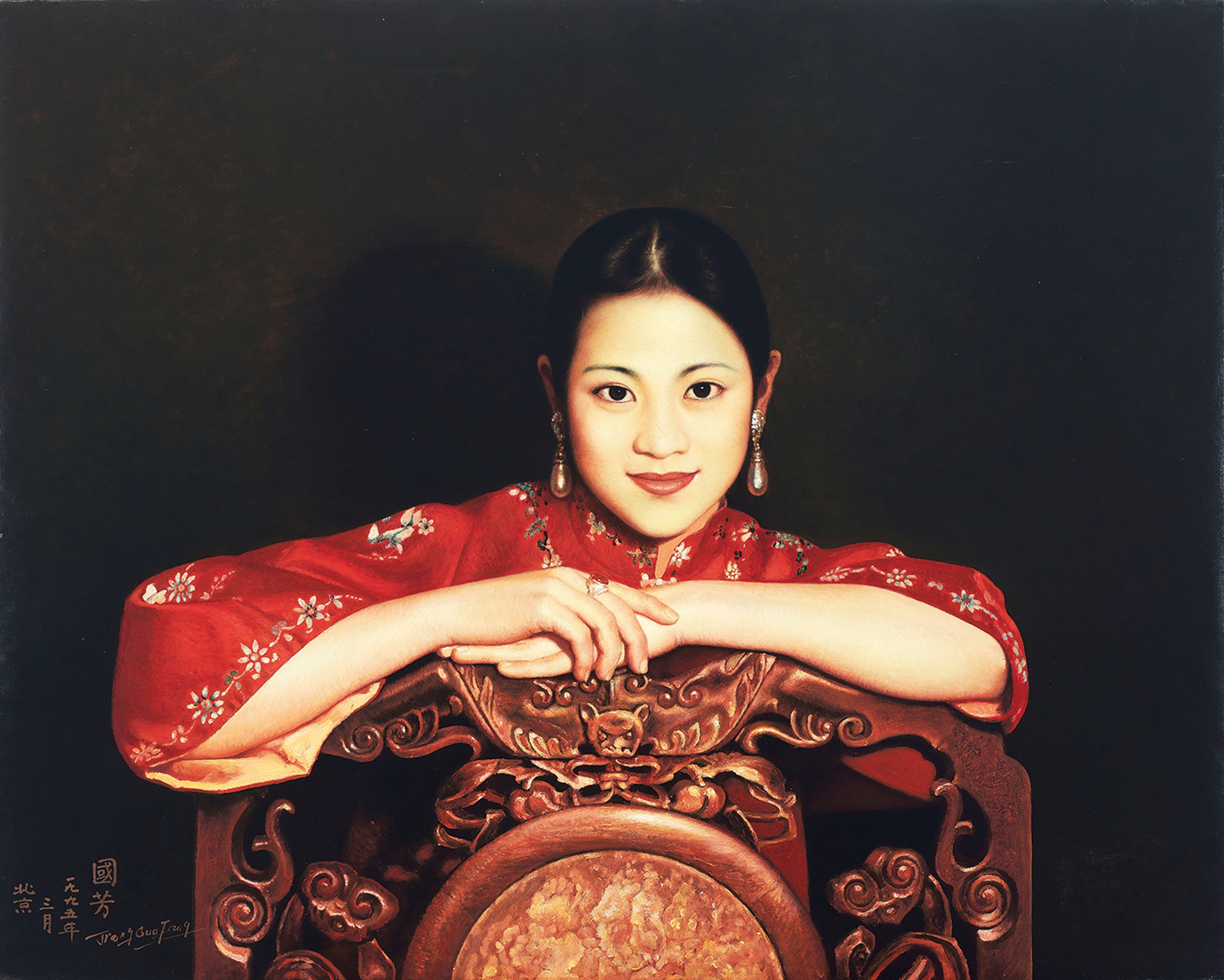 JIANG GUOFANG