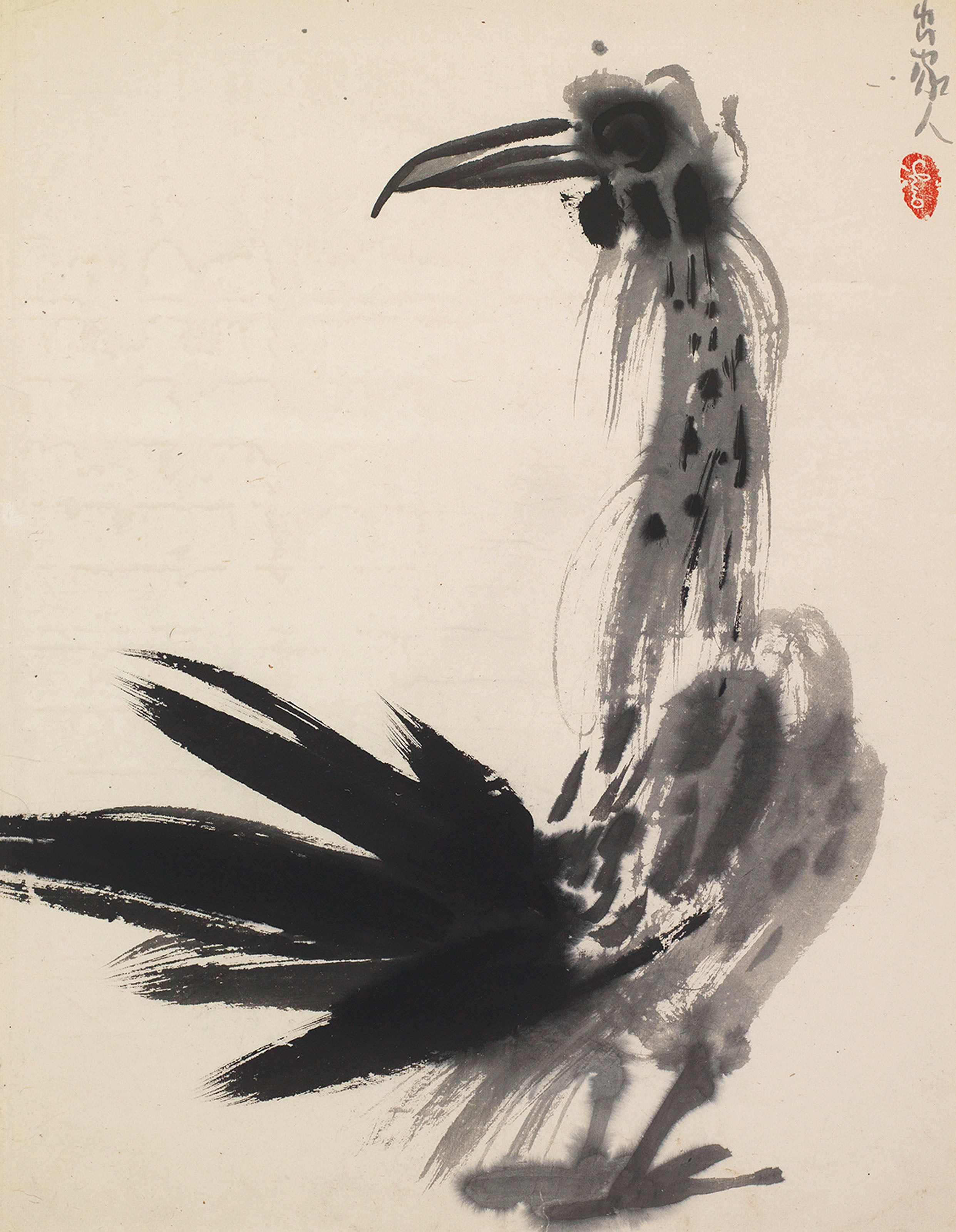 CHAO CHUN-HSIANG