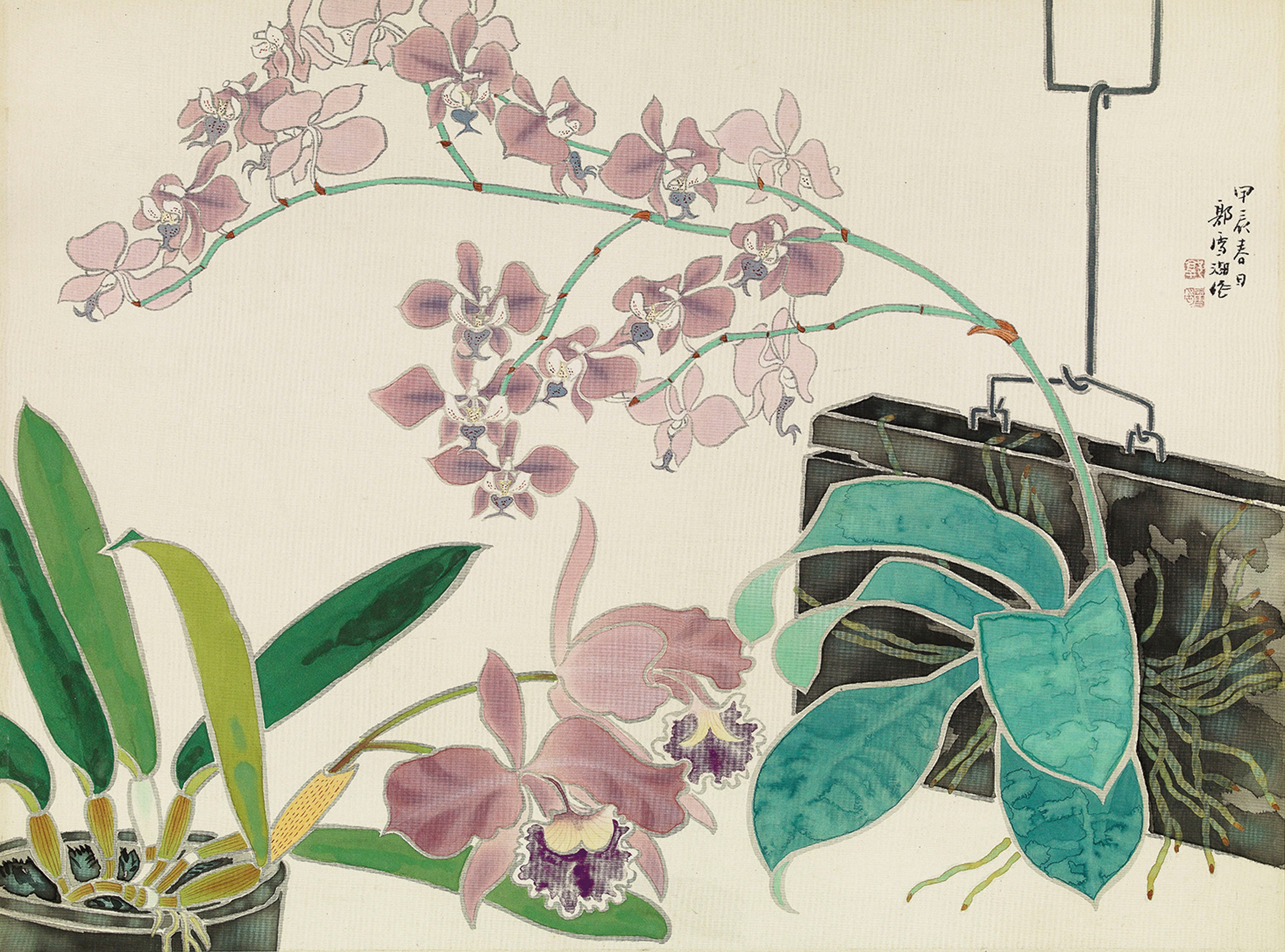 GUO XUEHU