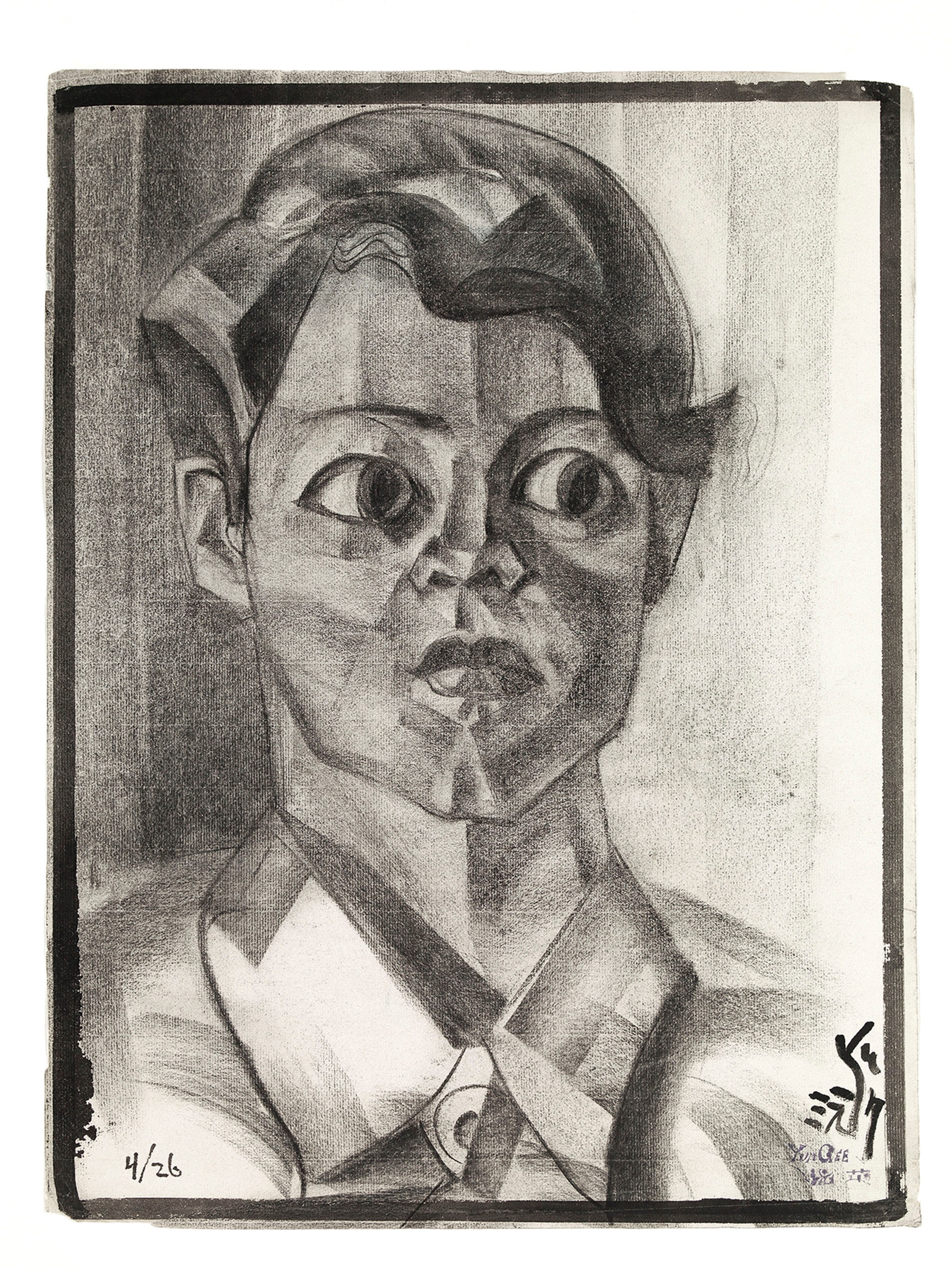 YUN GEE