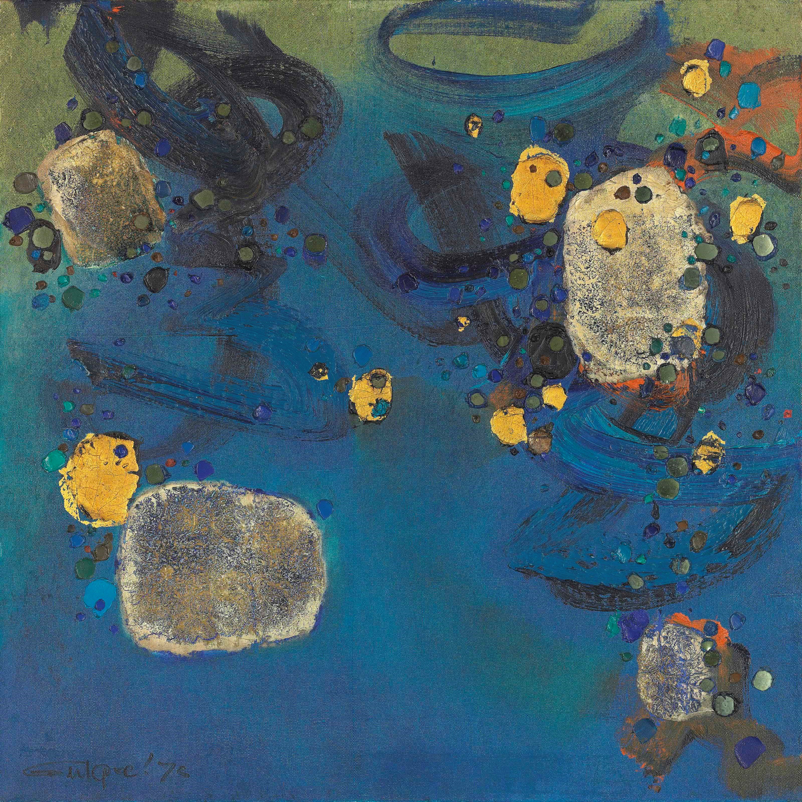 ISMAIL GULGEE (1926-2007)