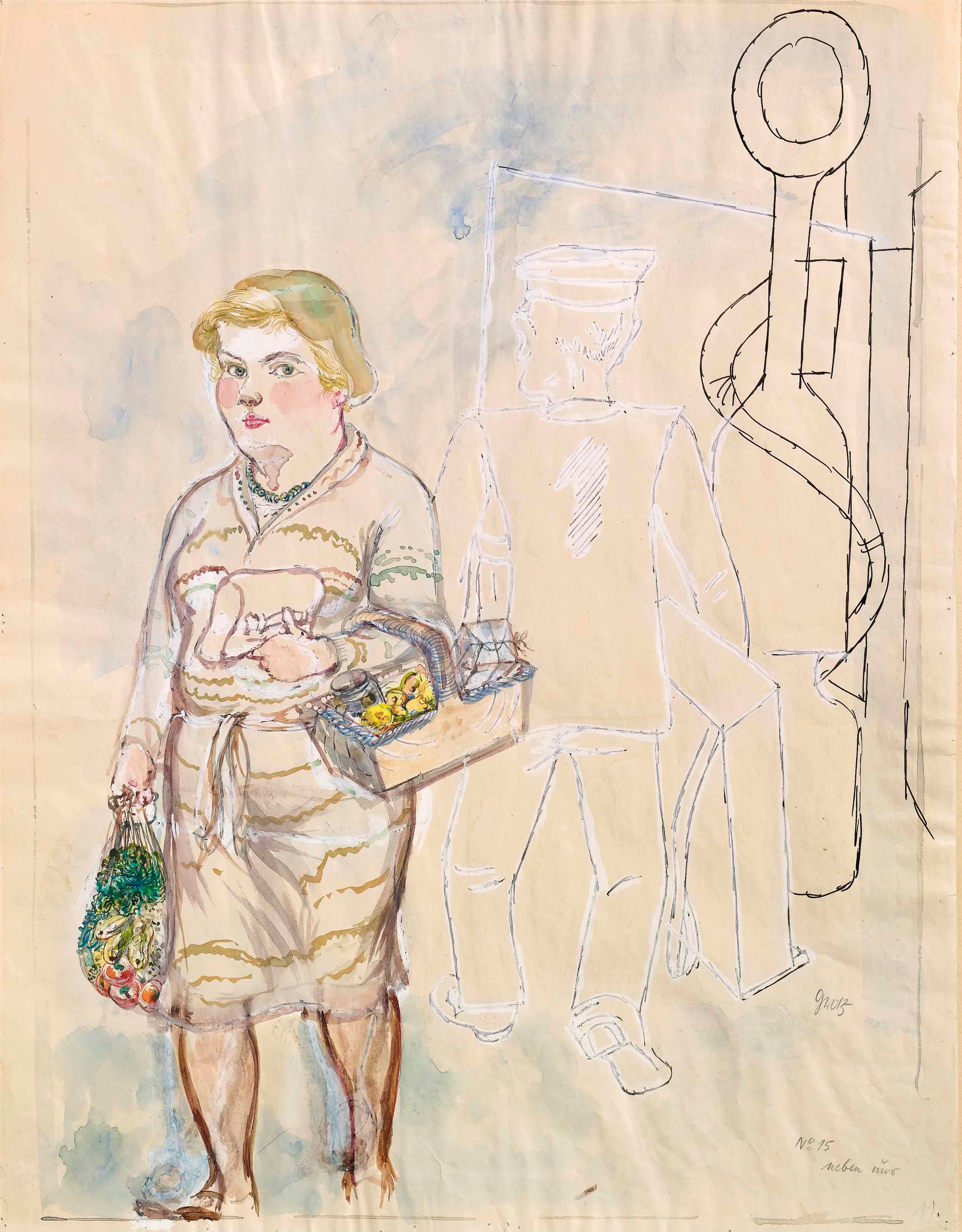 George Grosz (1893-1959)