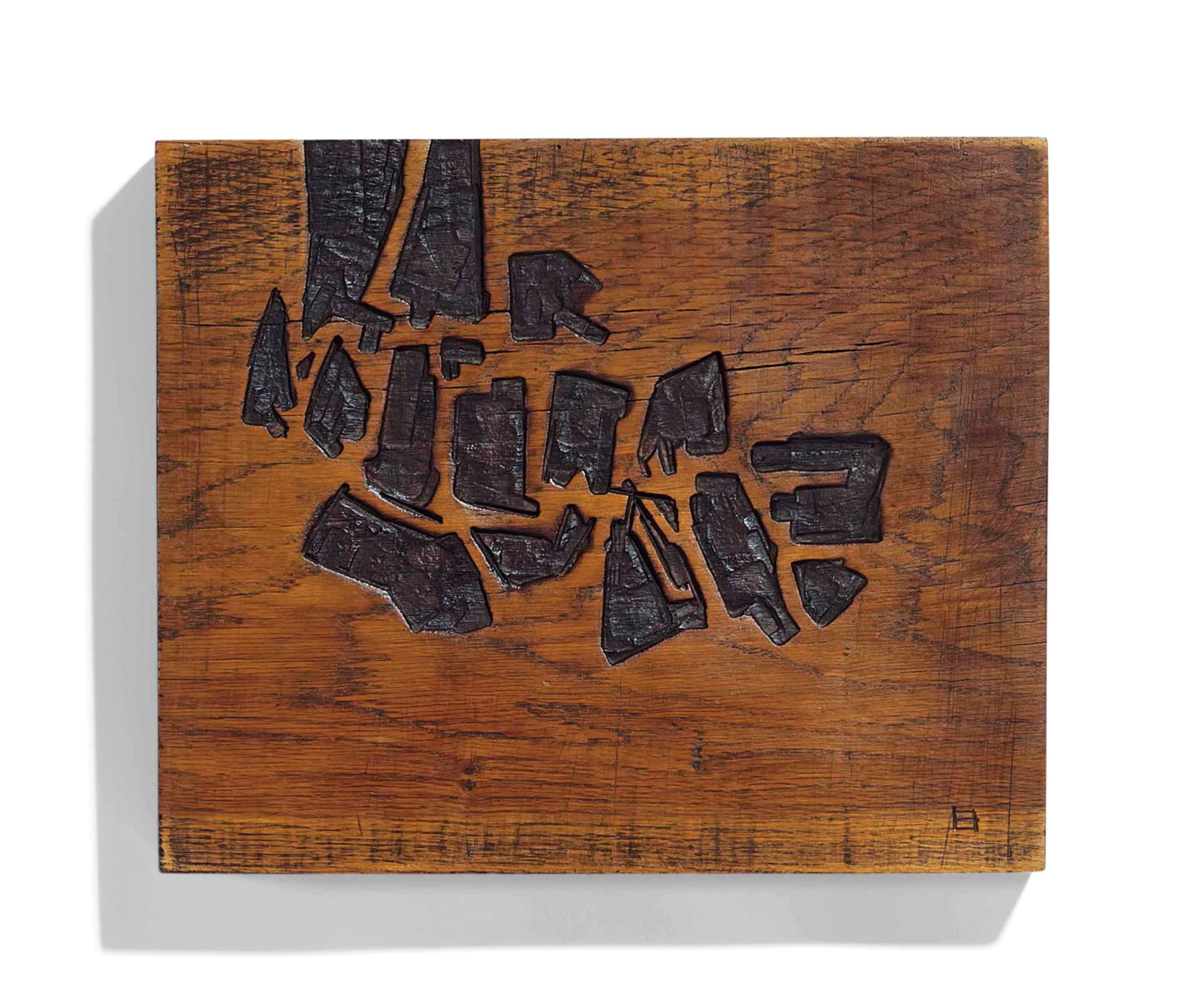 Eduardo Chillida (1924-2002)