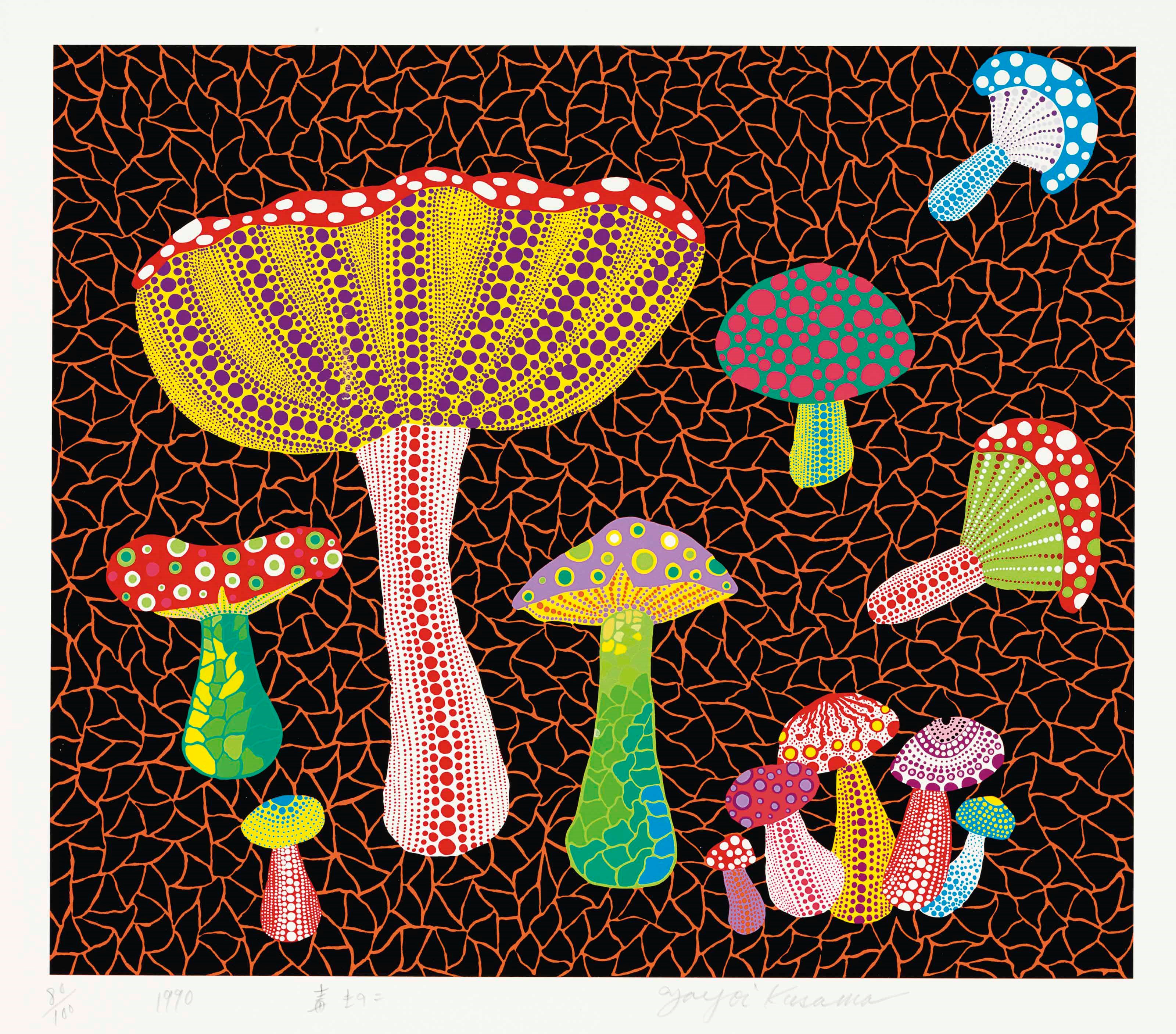 TAYOI KUSAMA (B. 1929)