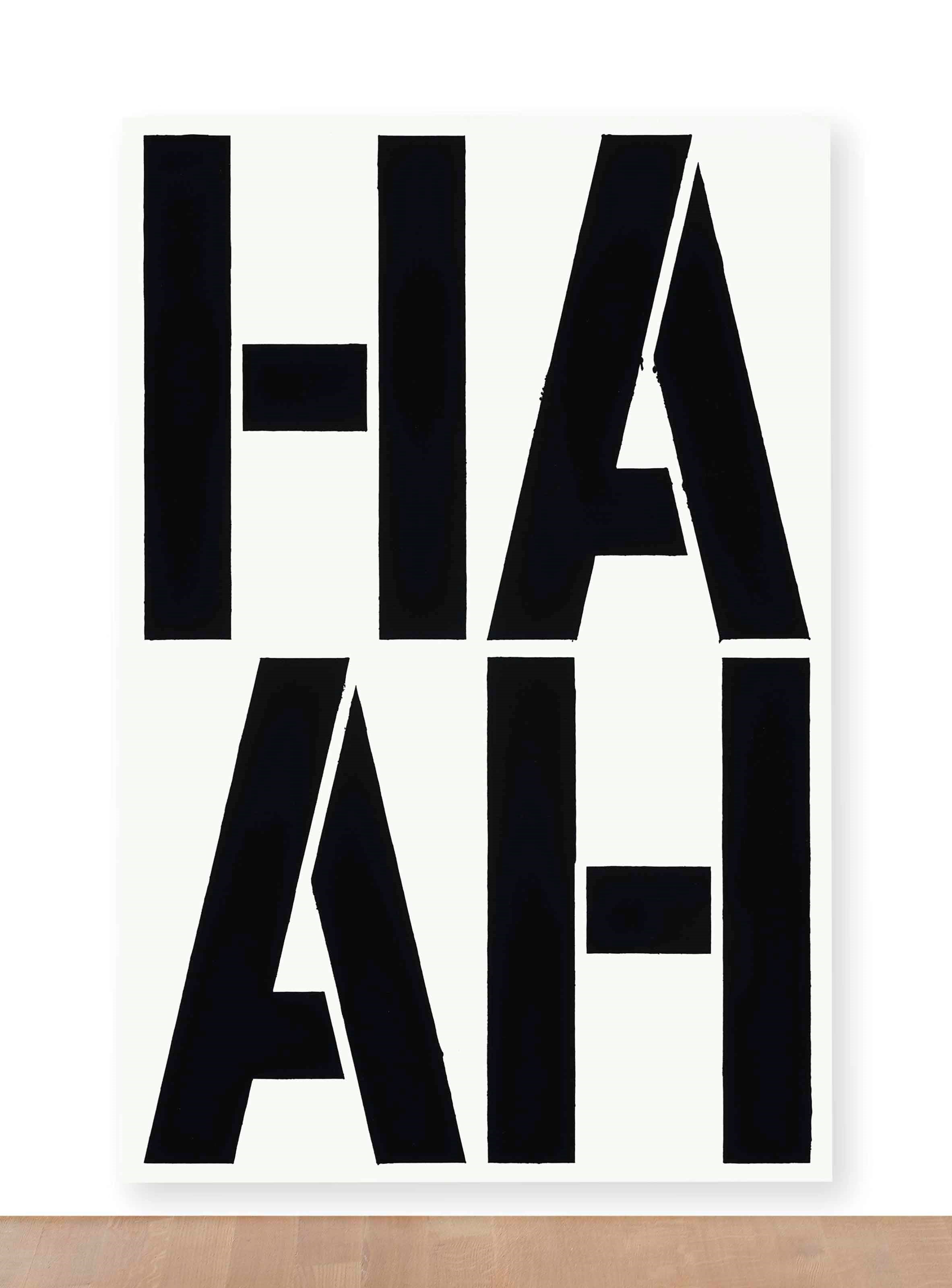CHRISTOPHER WOOL (B. 1955)