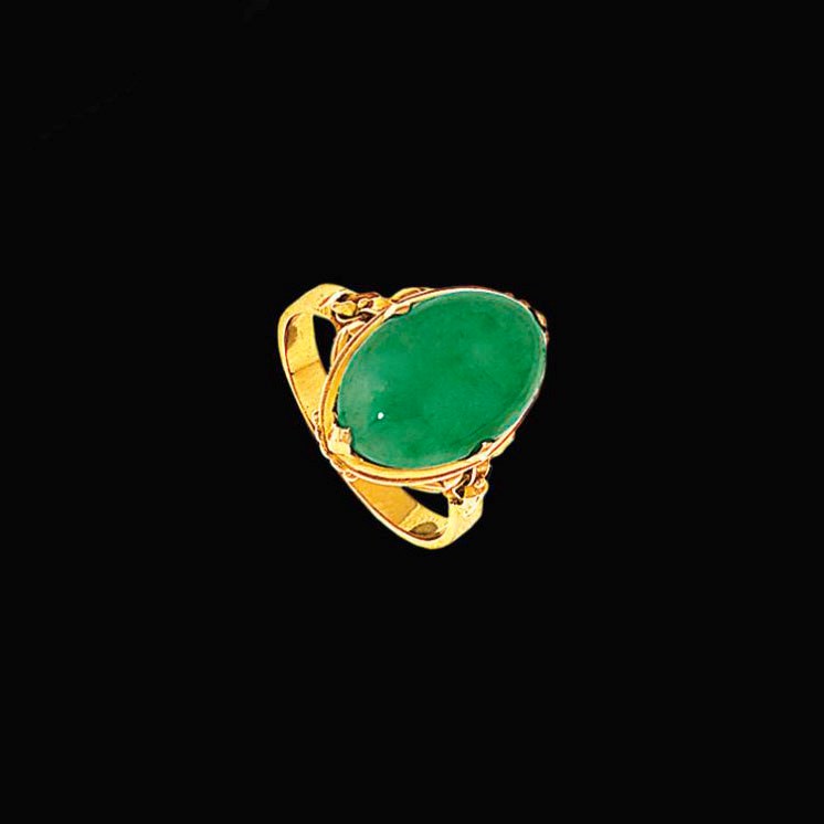 A jadeite jade ring