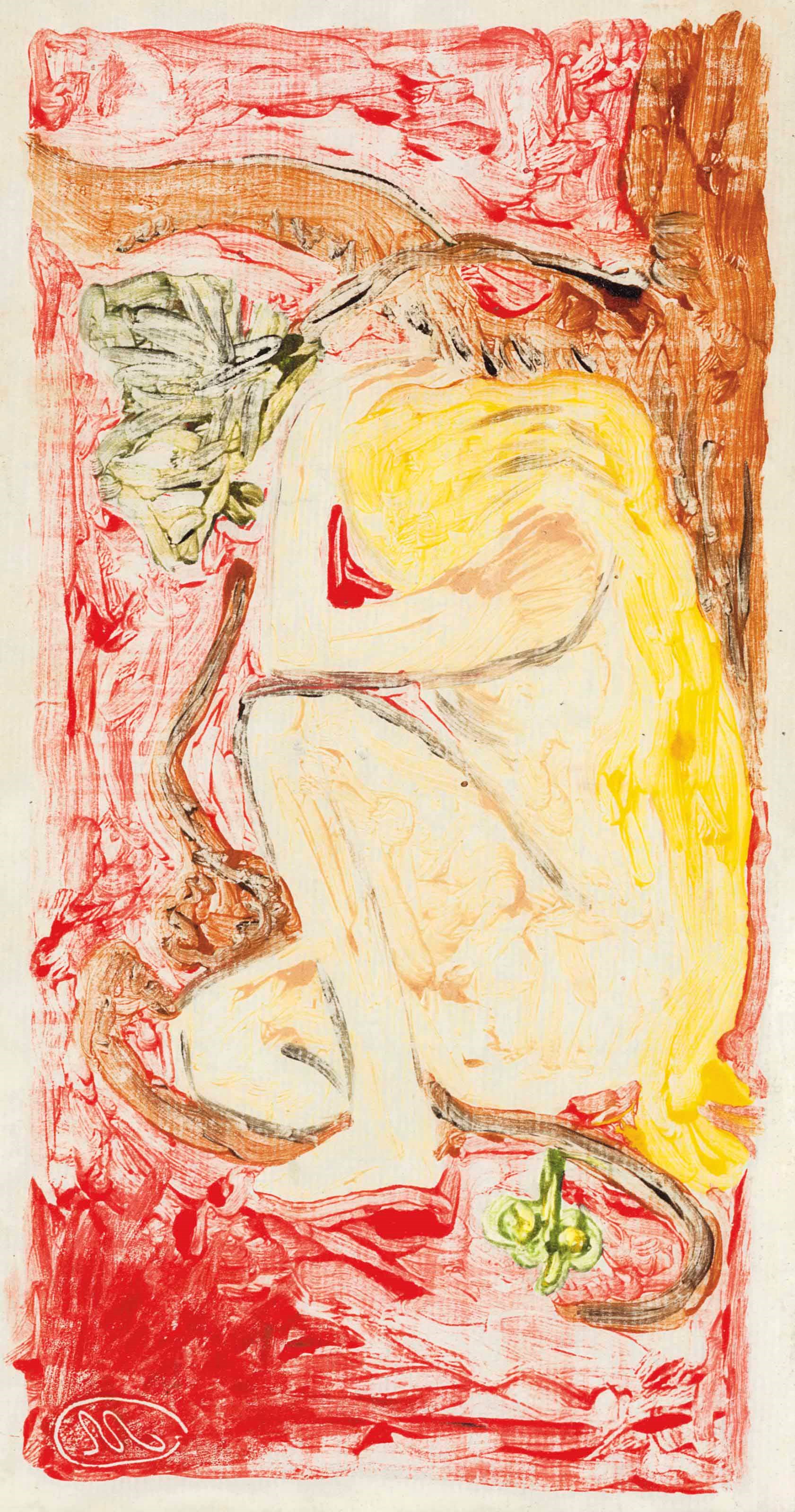 Aristide Maillol (1861-1944)