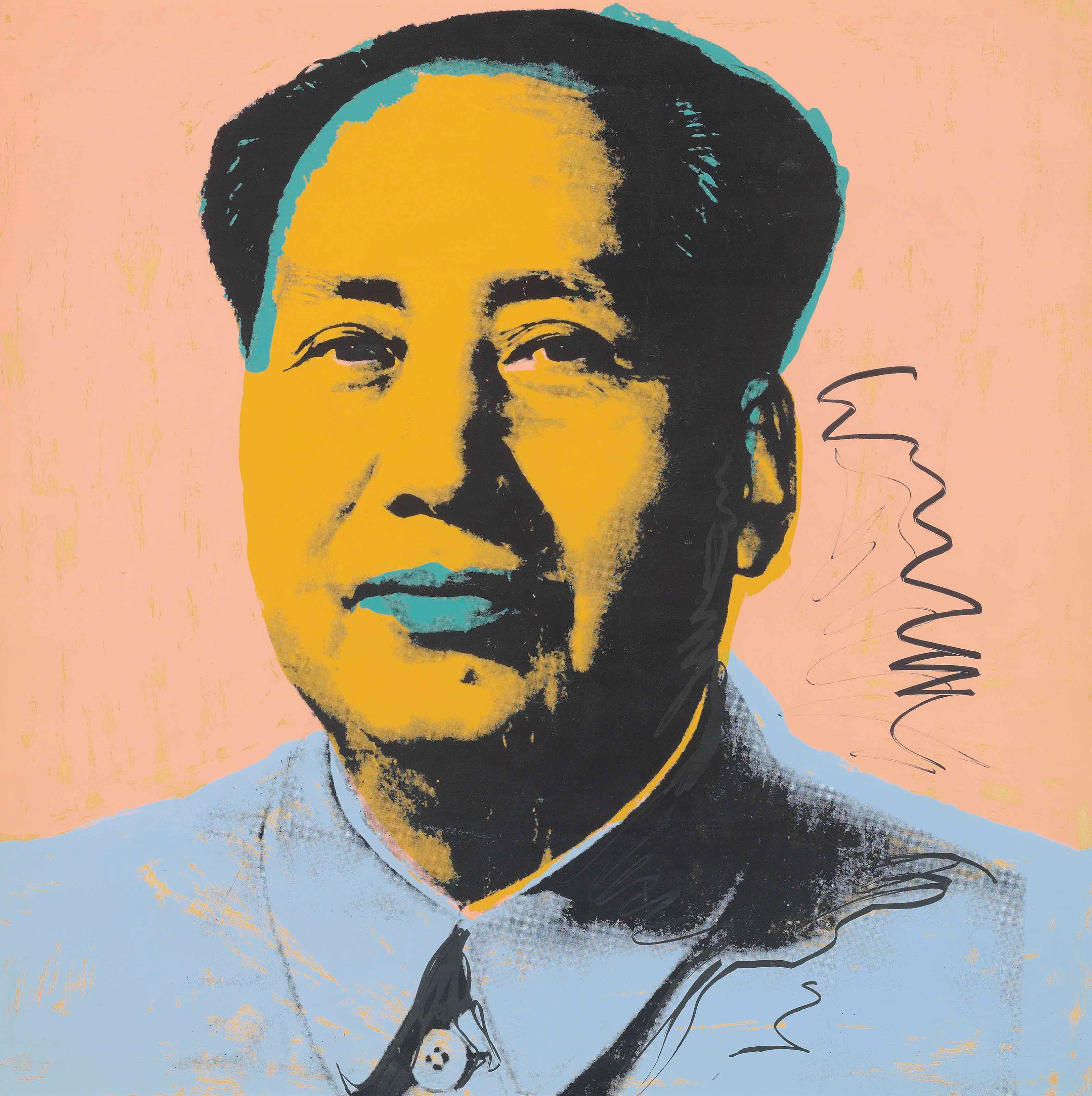 Andy Warhol (1928-1987)