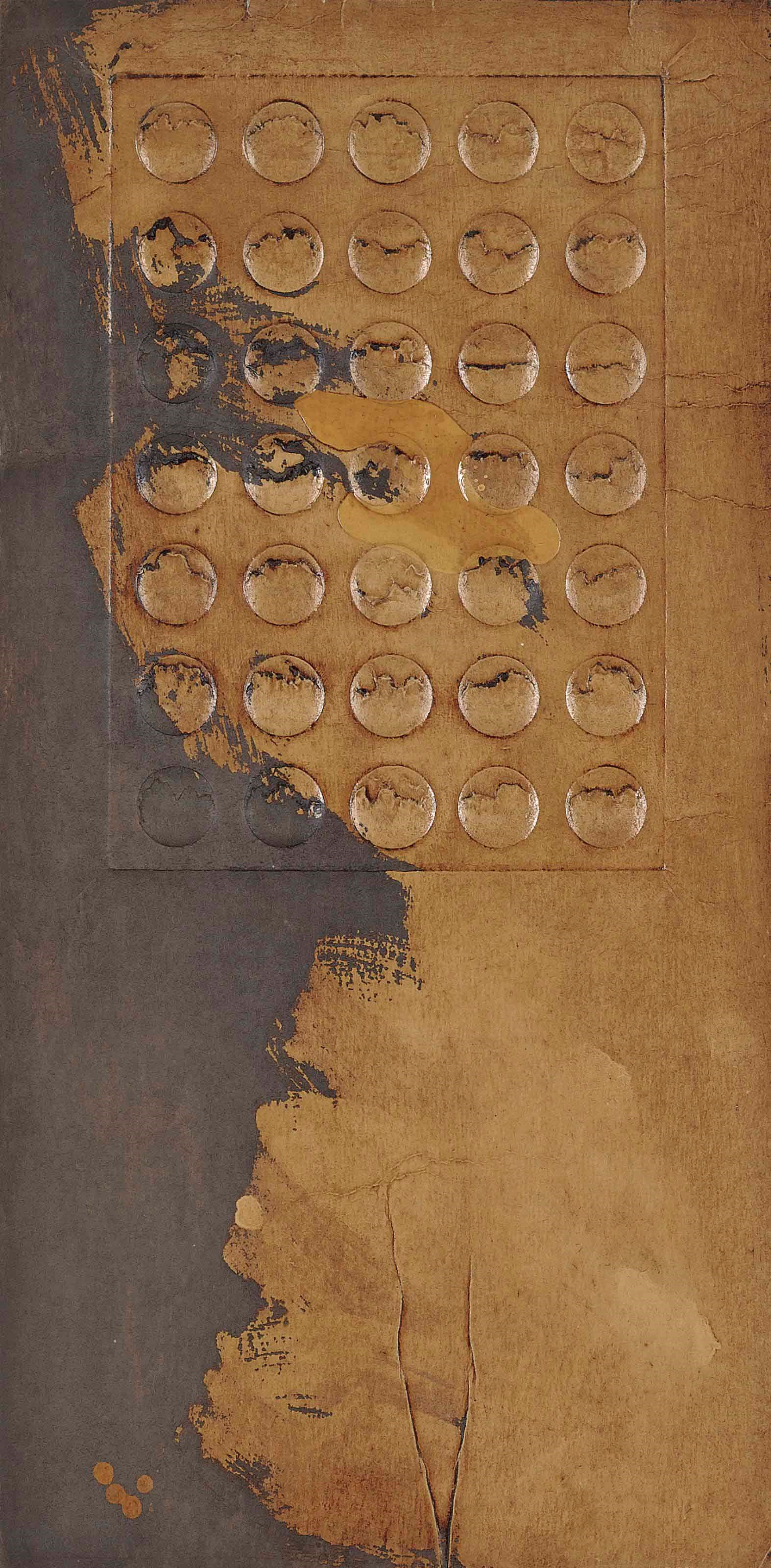 Samvel Baghdasaryan (b. 1956)