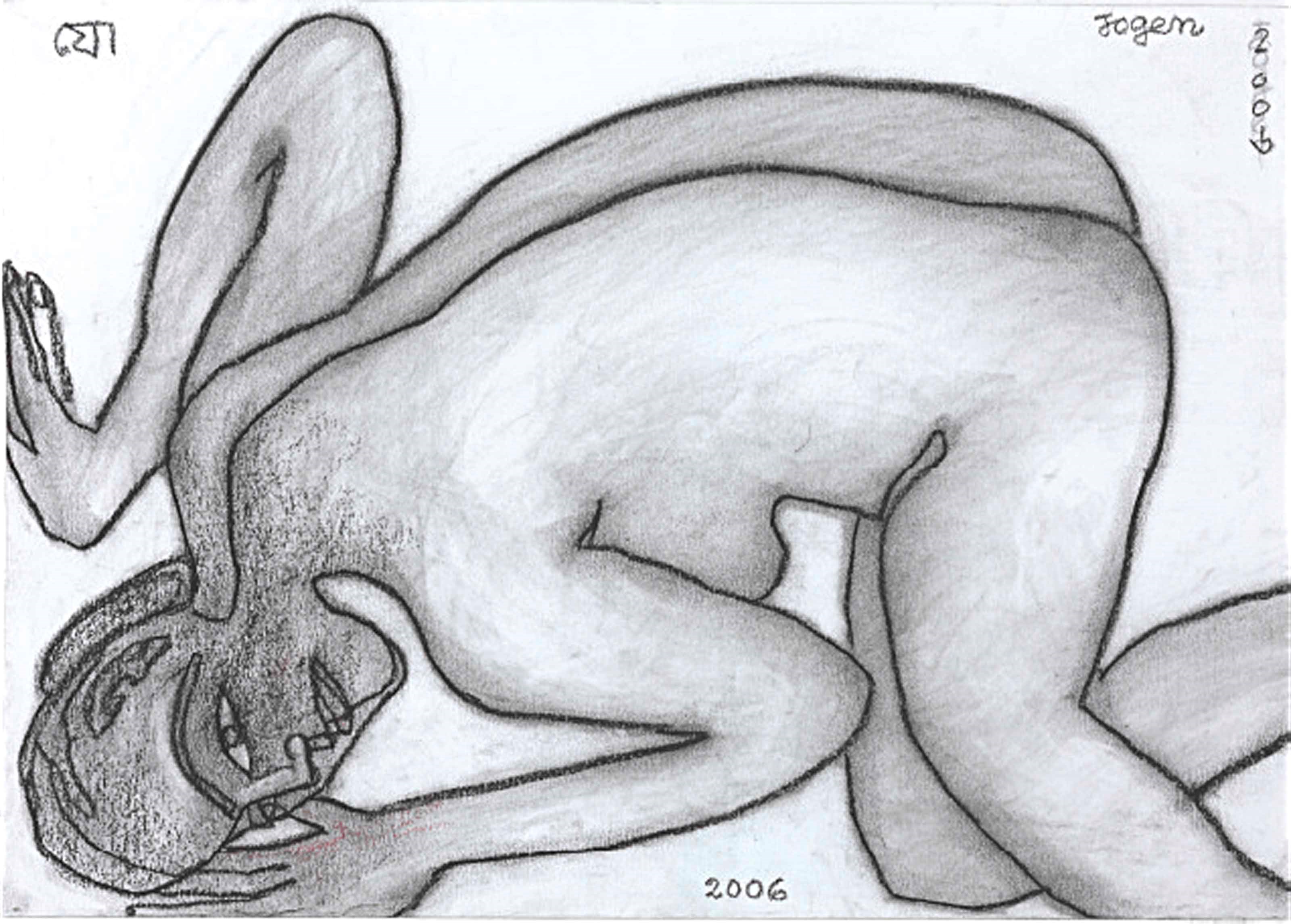 JOGEN CHOWDHURY (B. 1939)