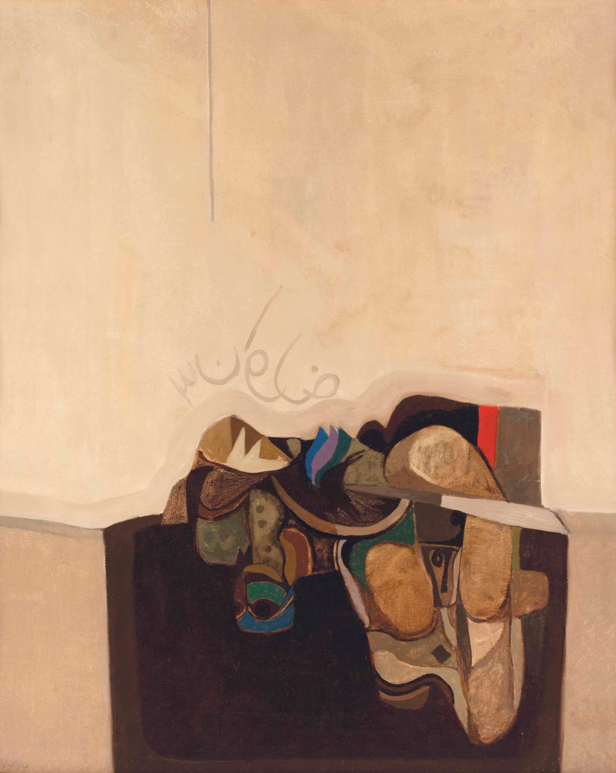 Dia Al-Azzawi (Iraqi, b. 1939)