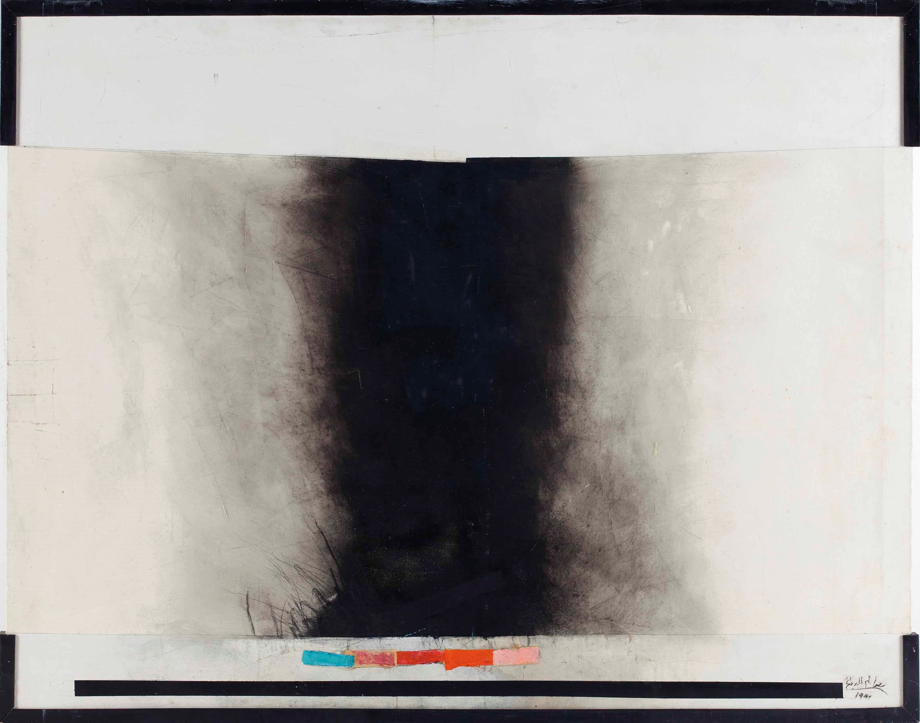 Salem Al-Dabbagh (Iraqi, b. 1941)