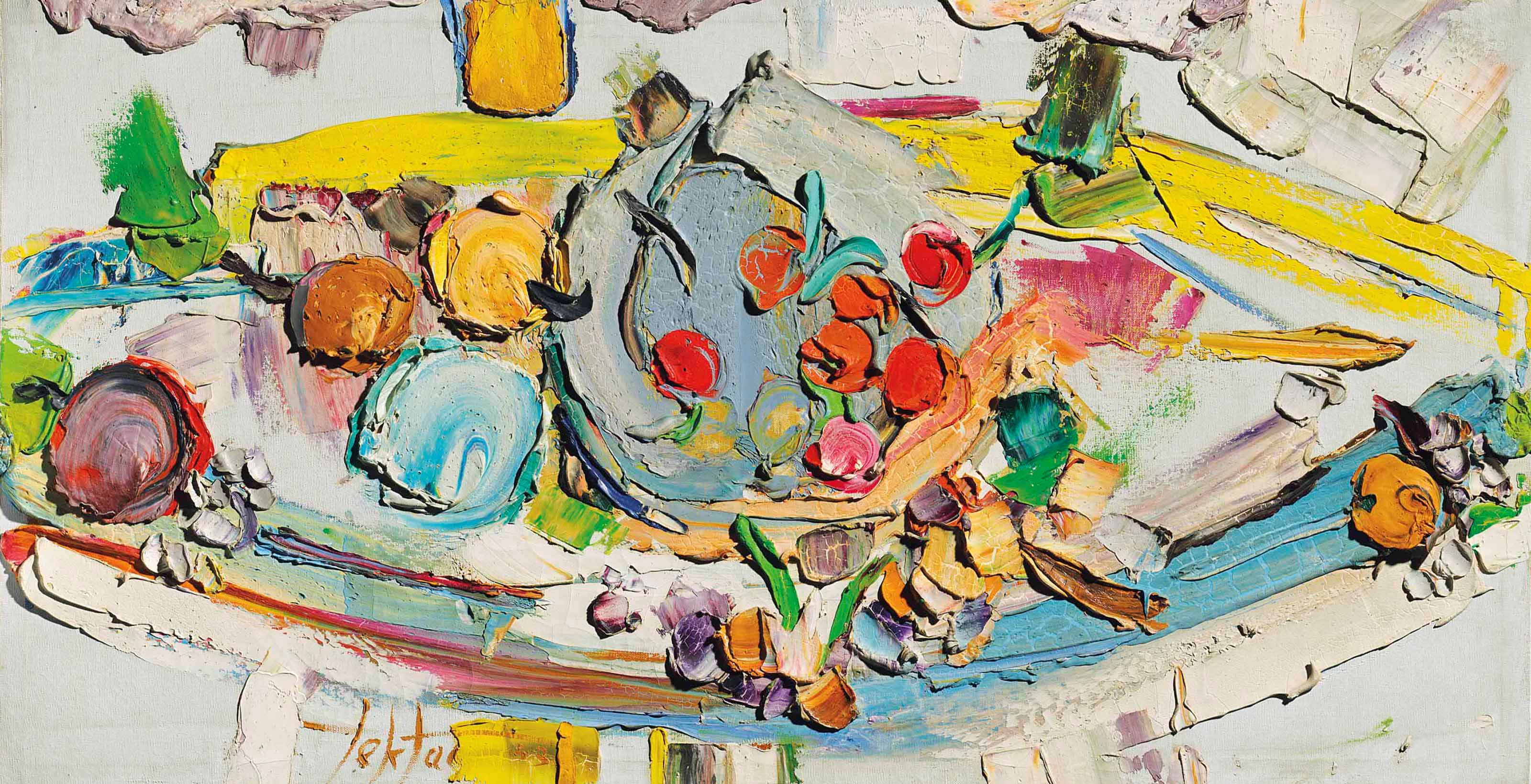 Manoucher Yektai (Iranian, b. 1922)