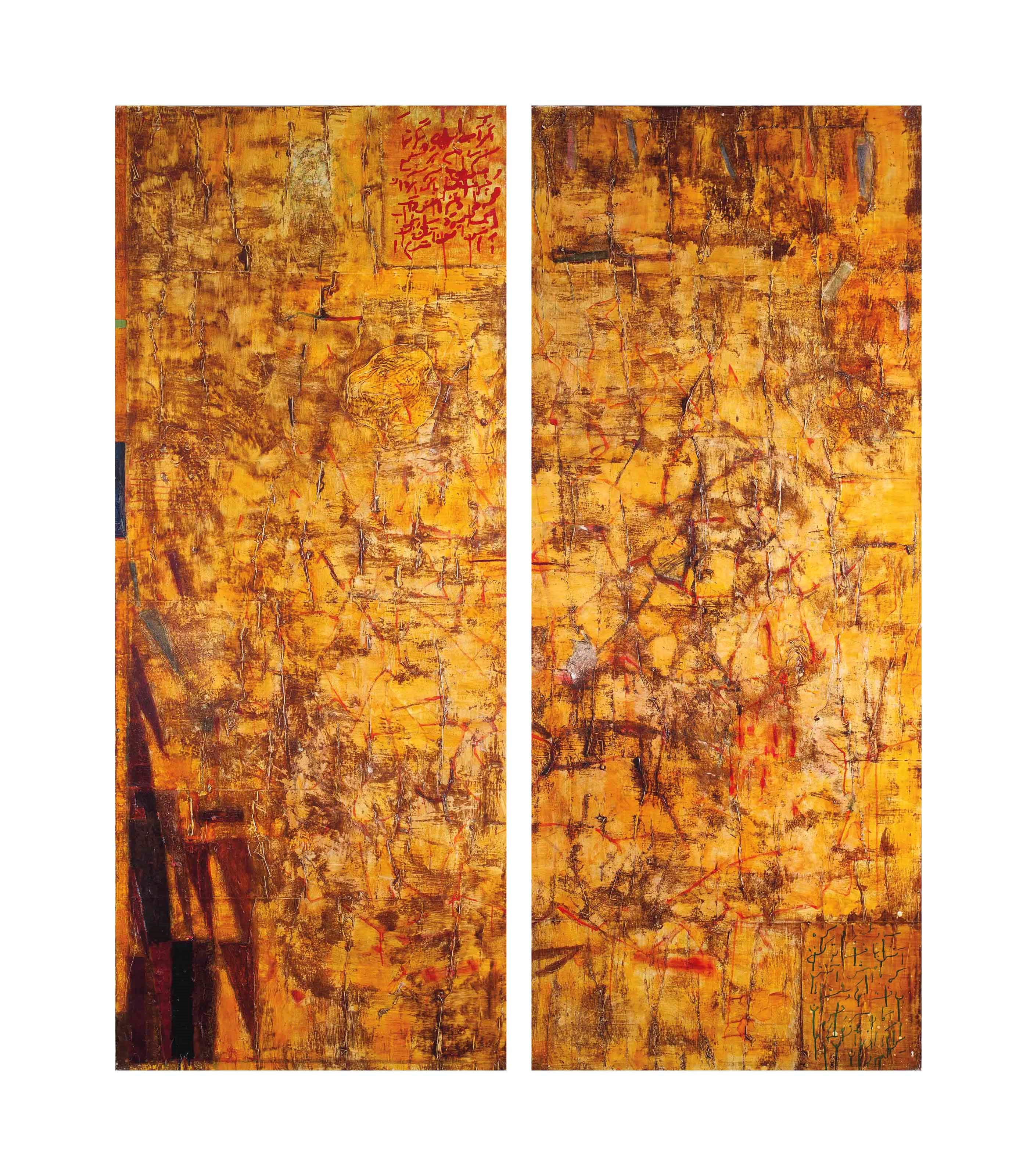 Reza Derakshani (Iranian, b. 1952)