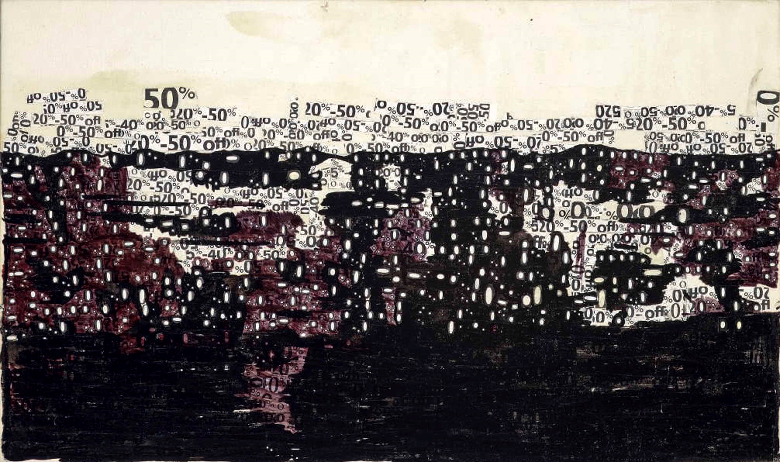 Udomsak Krisanamis (B. 1966)
