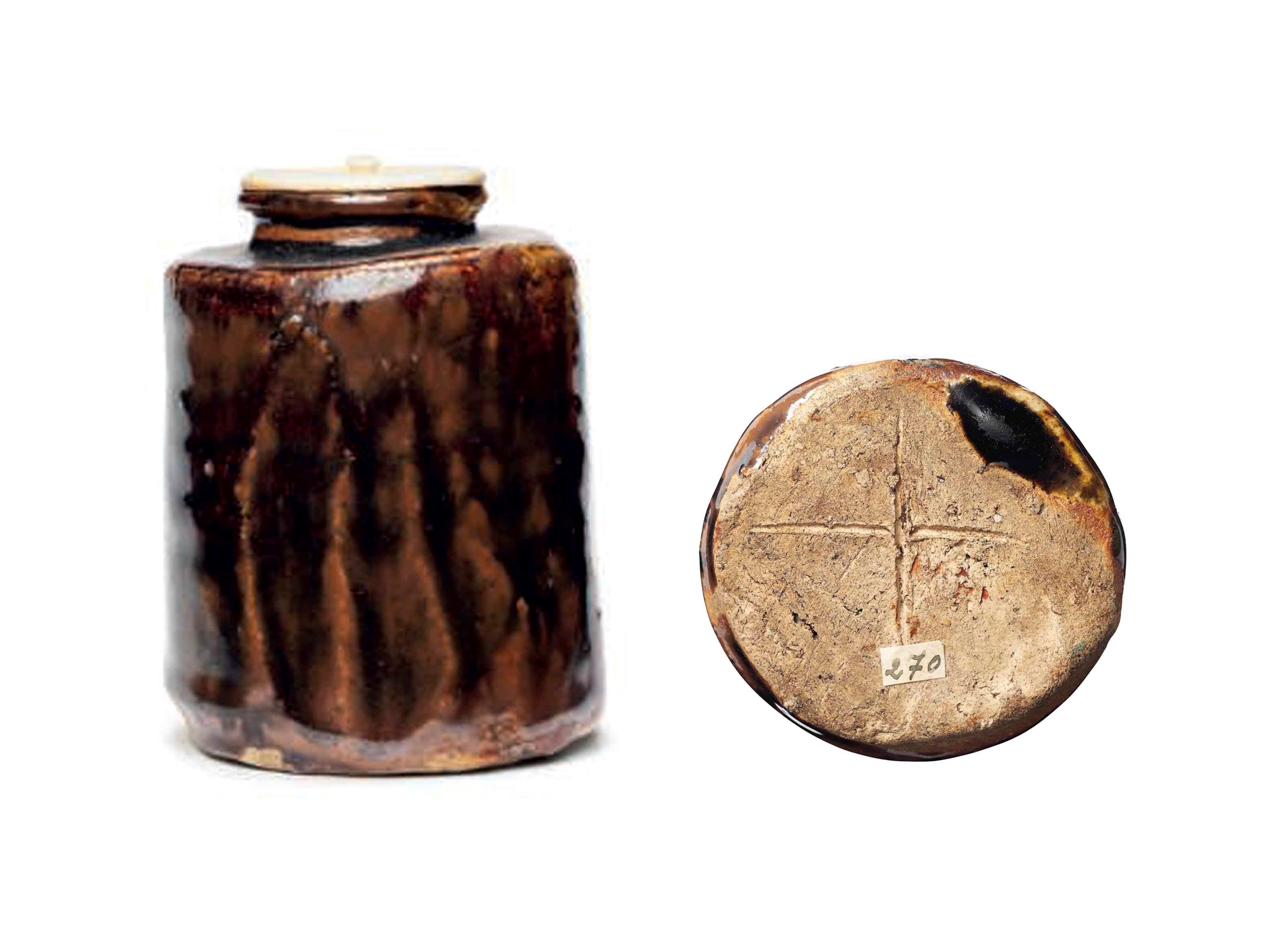 A Seto Chaire [Tea Container]