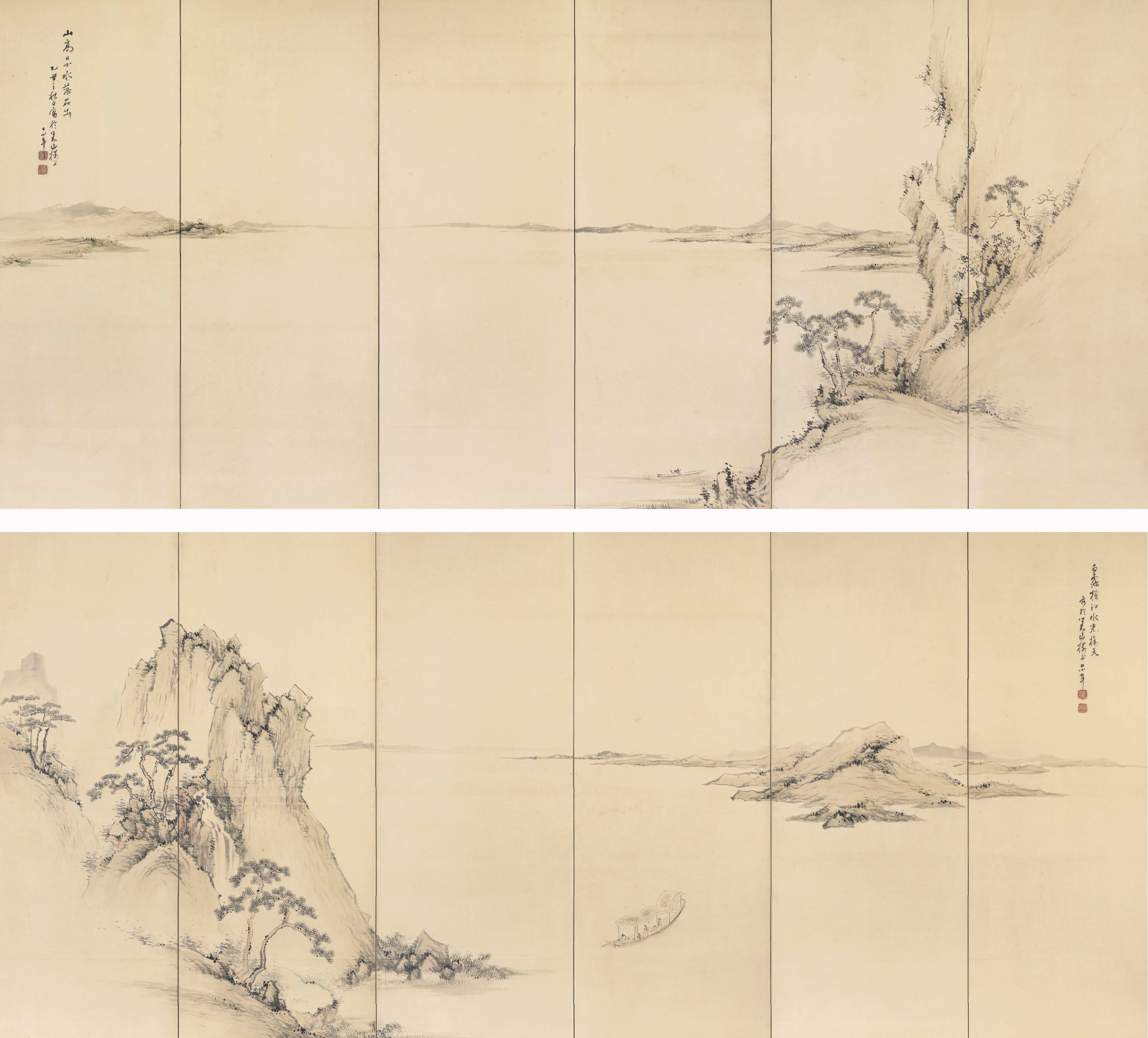 Hine Taizan (1813-1869)