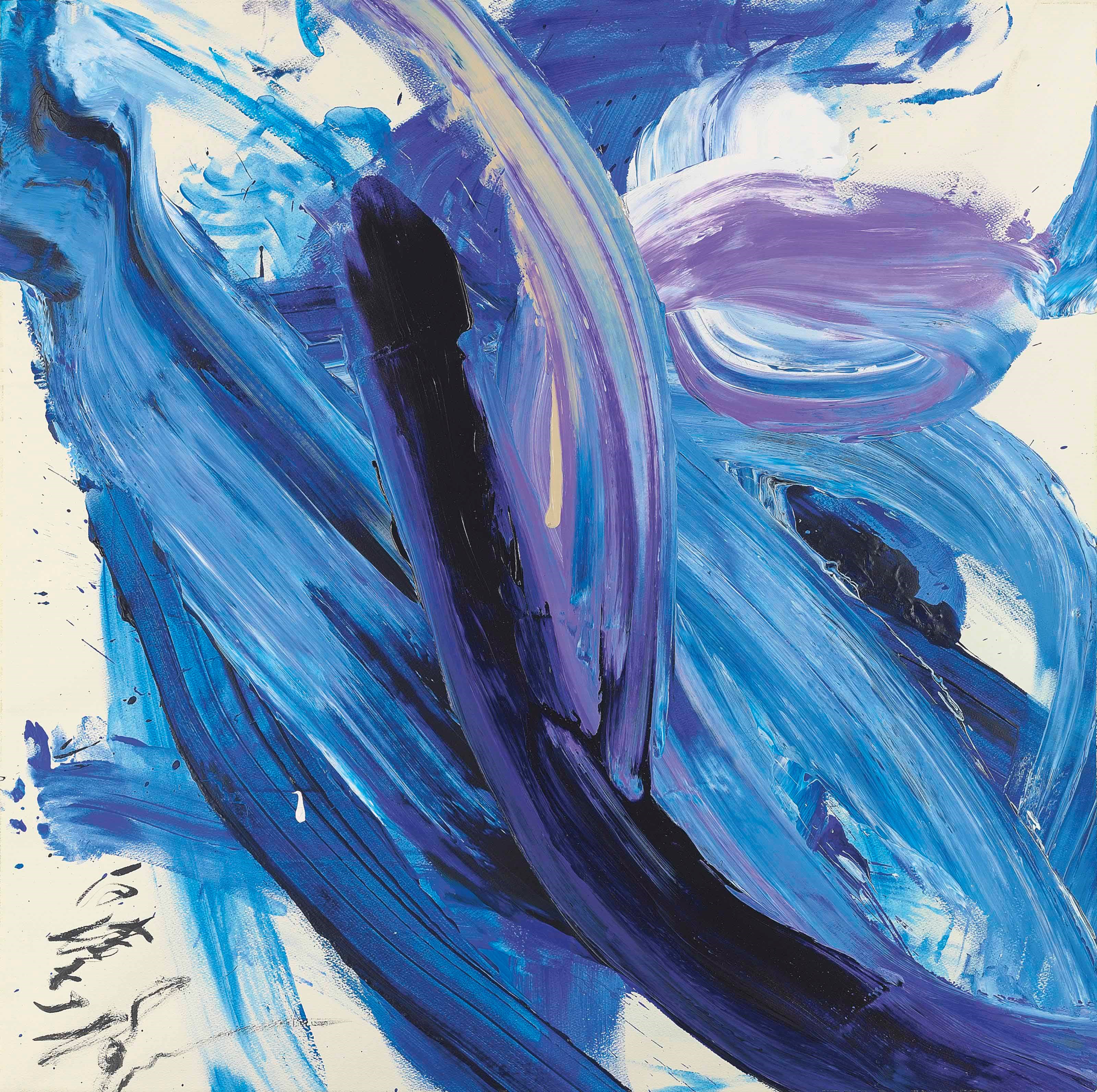 Kazuo Shiraga (1924 - 2008)