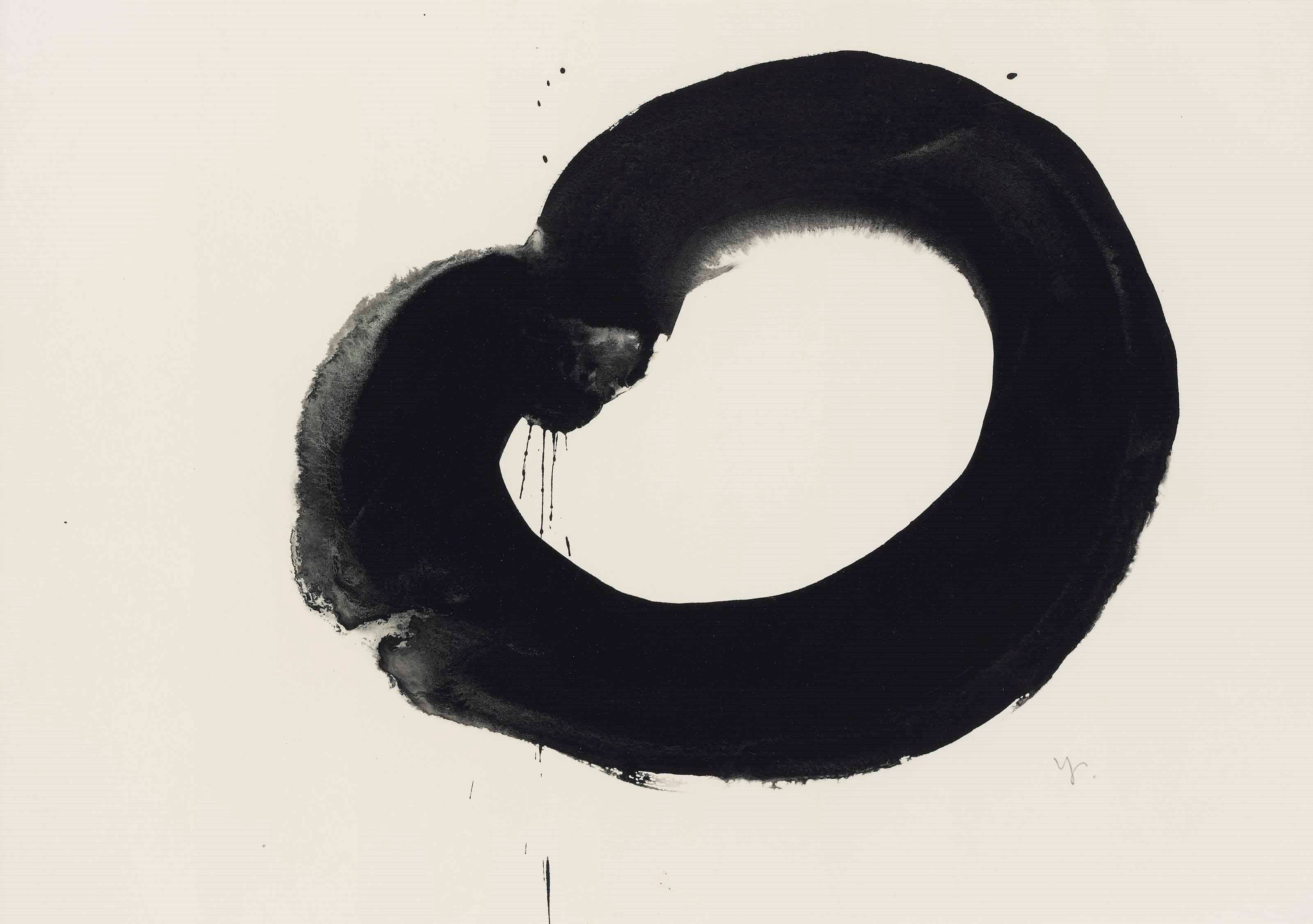 Jiro Yoshihara (1905 - 1972)