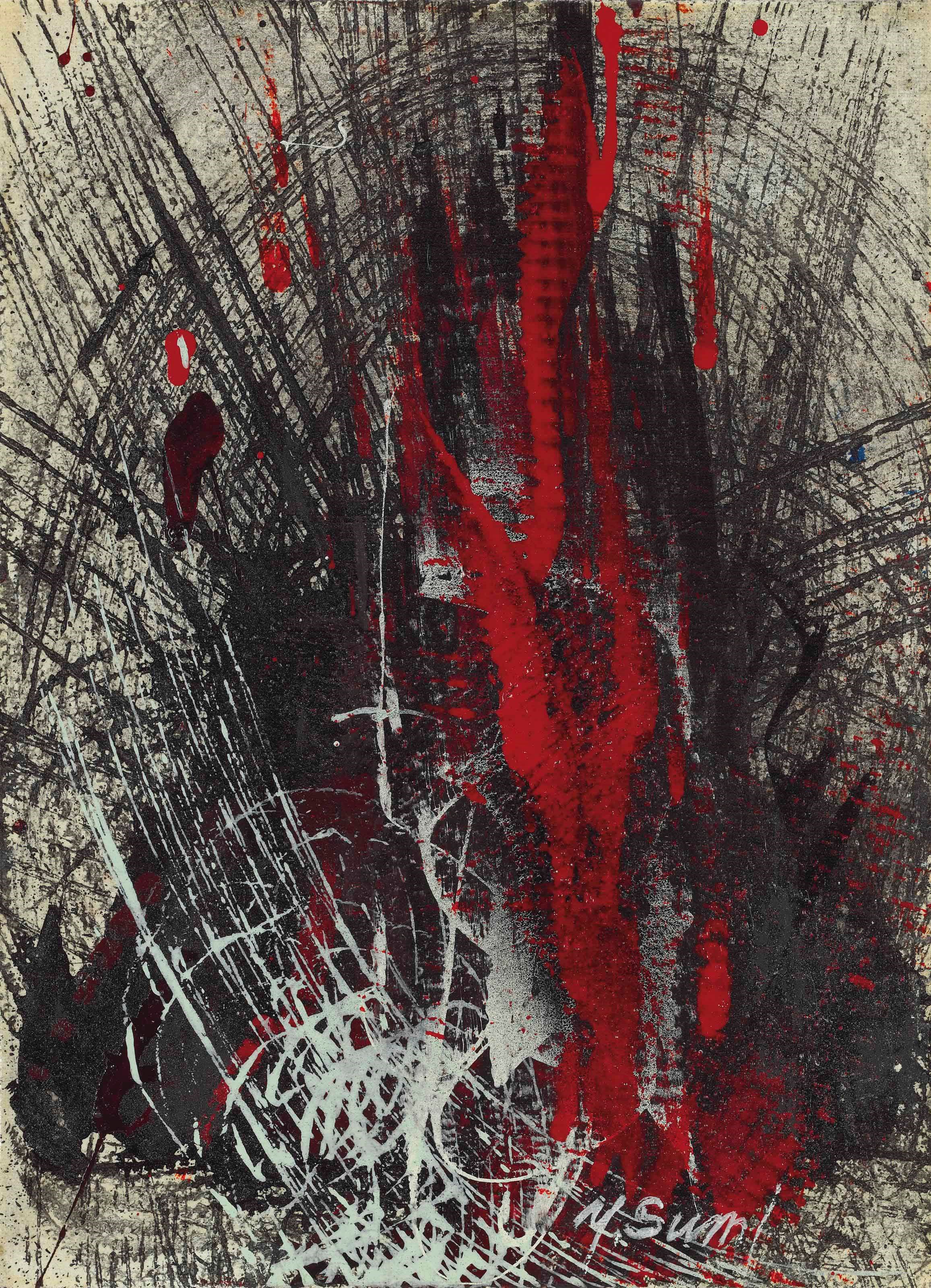 Yasuo Sumi (1925 - )