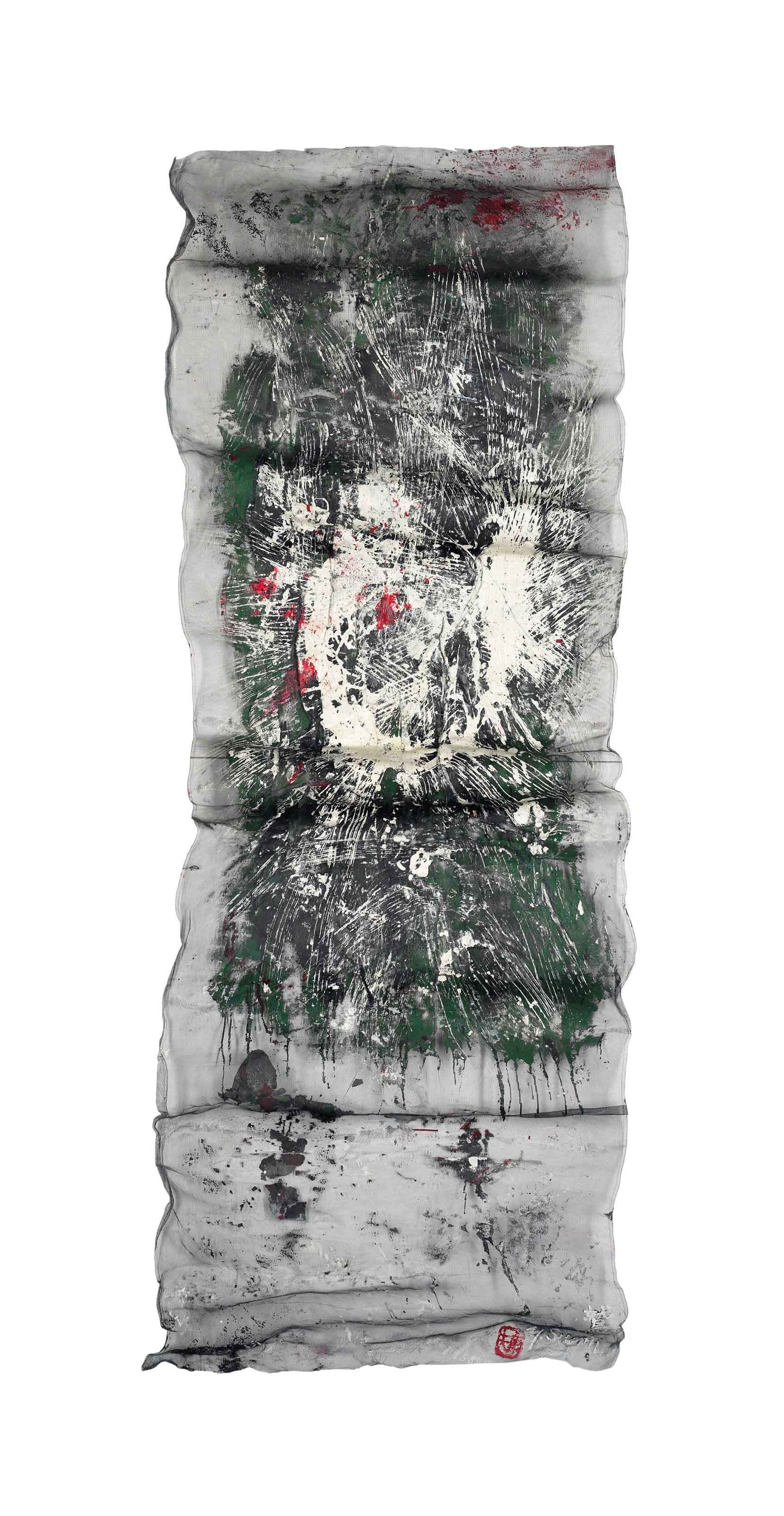 Yasuo Sumi (1925 - )