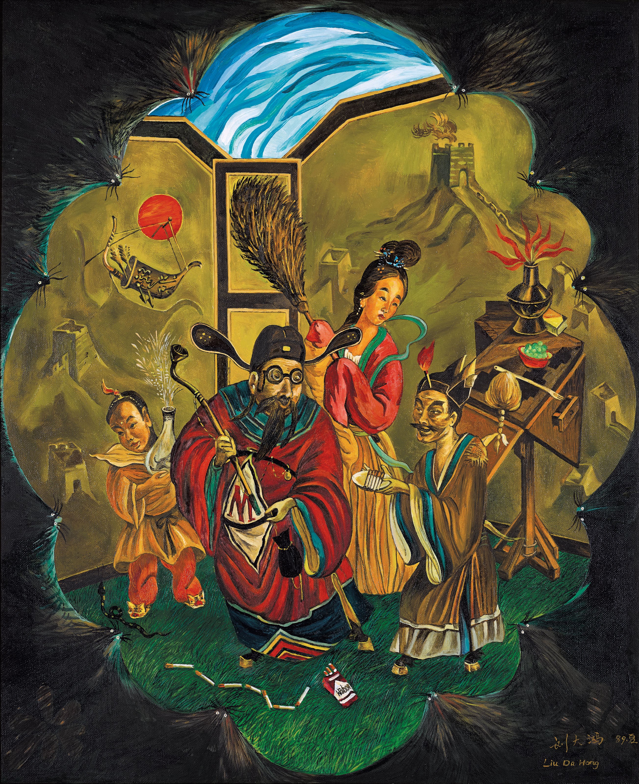 LIU DAHONG